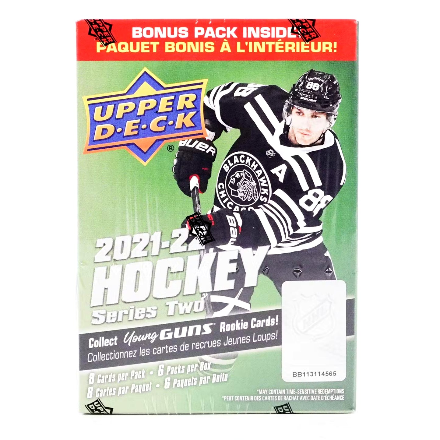 2021/22 Upper Deck Series 2 Hockey Blaster Box - Trading Card Market