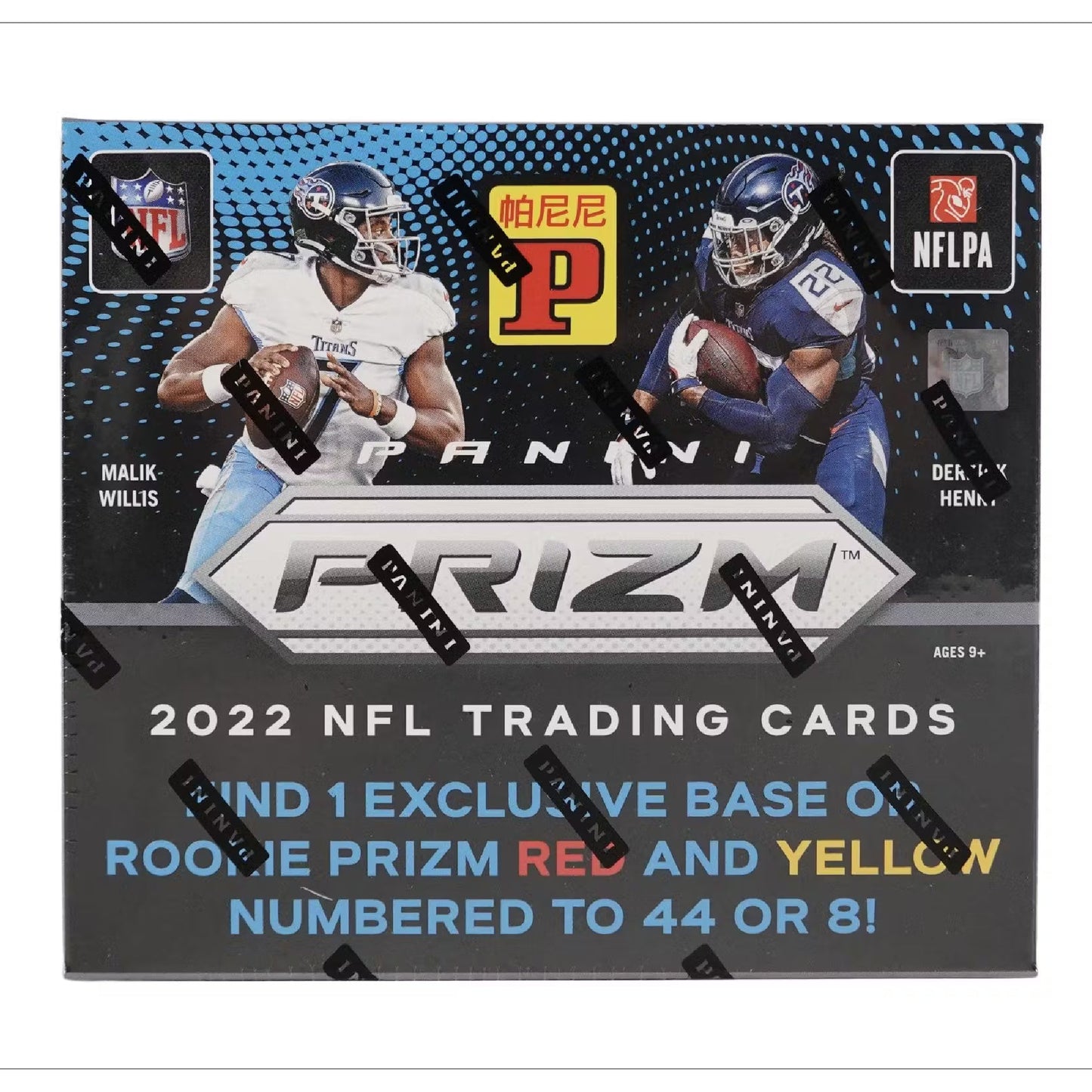 2022 Panini Prizm Football Asia Tmall Box - Trading Card Market