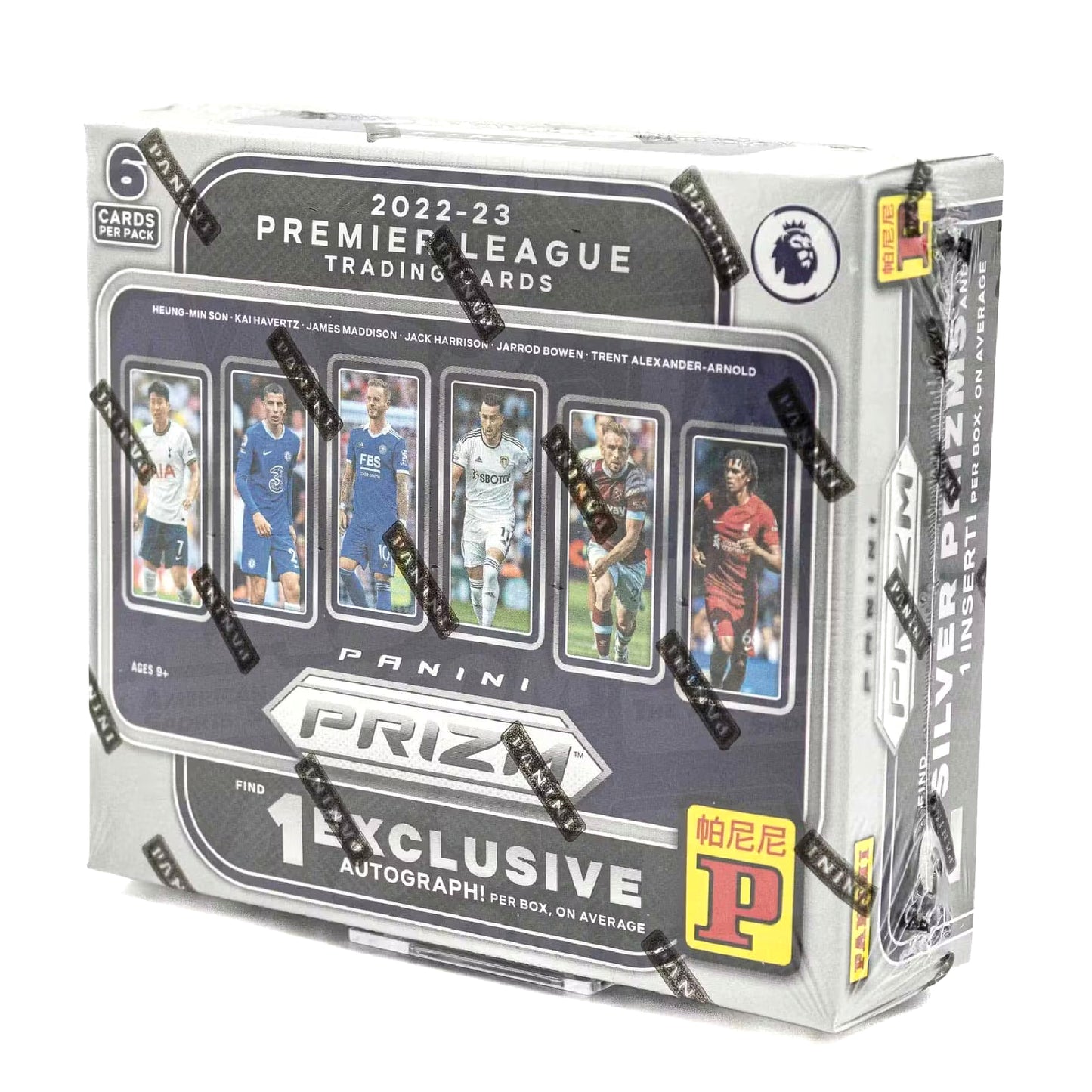 2022/23 Panini Prizm Premier League EPL Soccer Asia Tmall Box - Trading Card Market