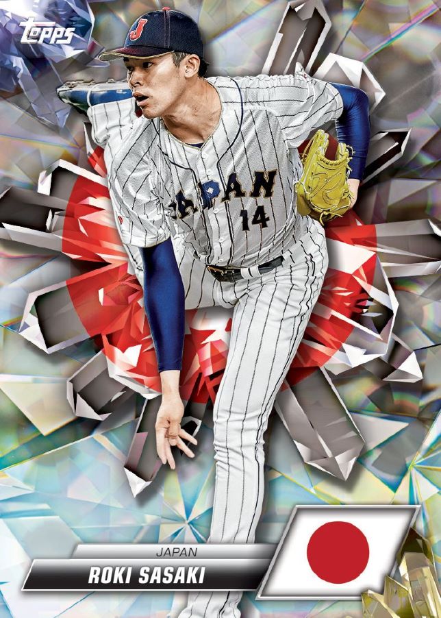2023 Topps World Baseball Classic Hobby Box - Trading Card Market