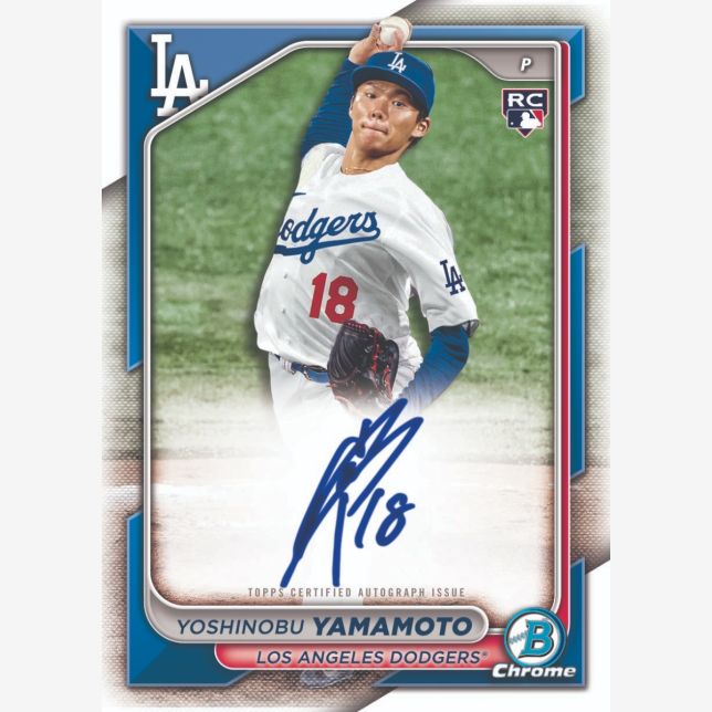 2024 Bowman Baseball Blaster Box - Trading Card Market