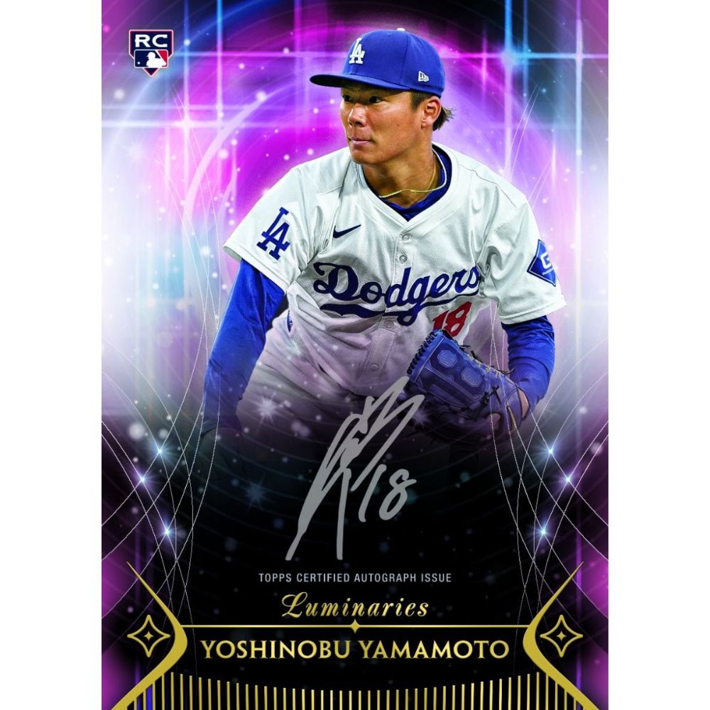 2024 Topps Luminaries Baseball Hobby Box - Trading Card Market