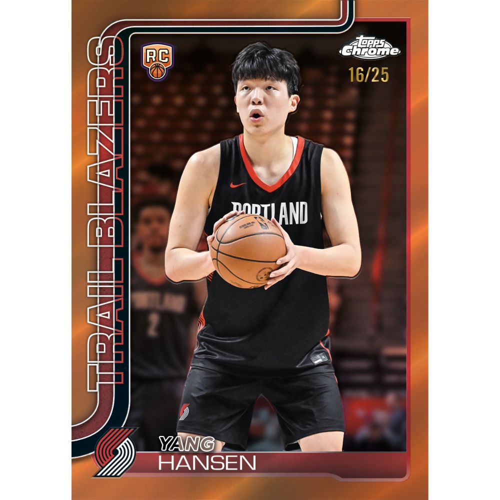 2025/26 Topps Chrome Basketball First Day Jumbo Box (Presell) - Trading Card Market