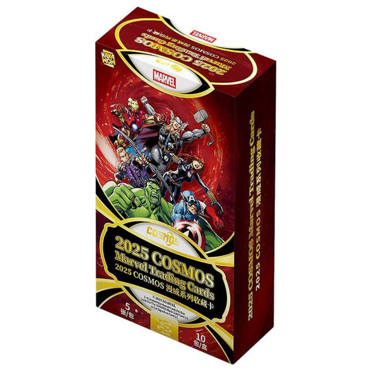 2025 Kakawow Cosmos Marvel Hobby Box - Trading Card Market