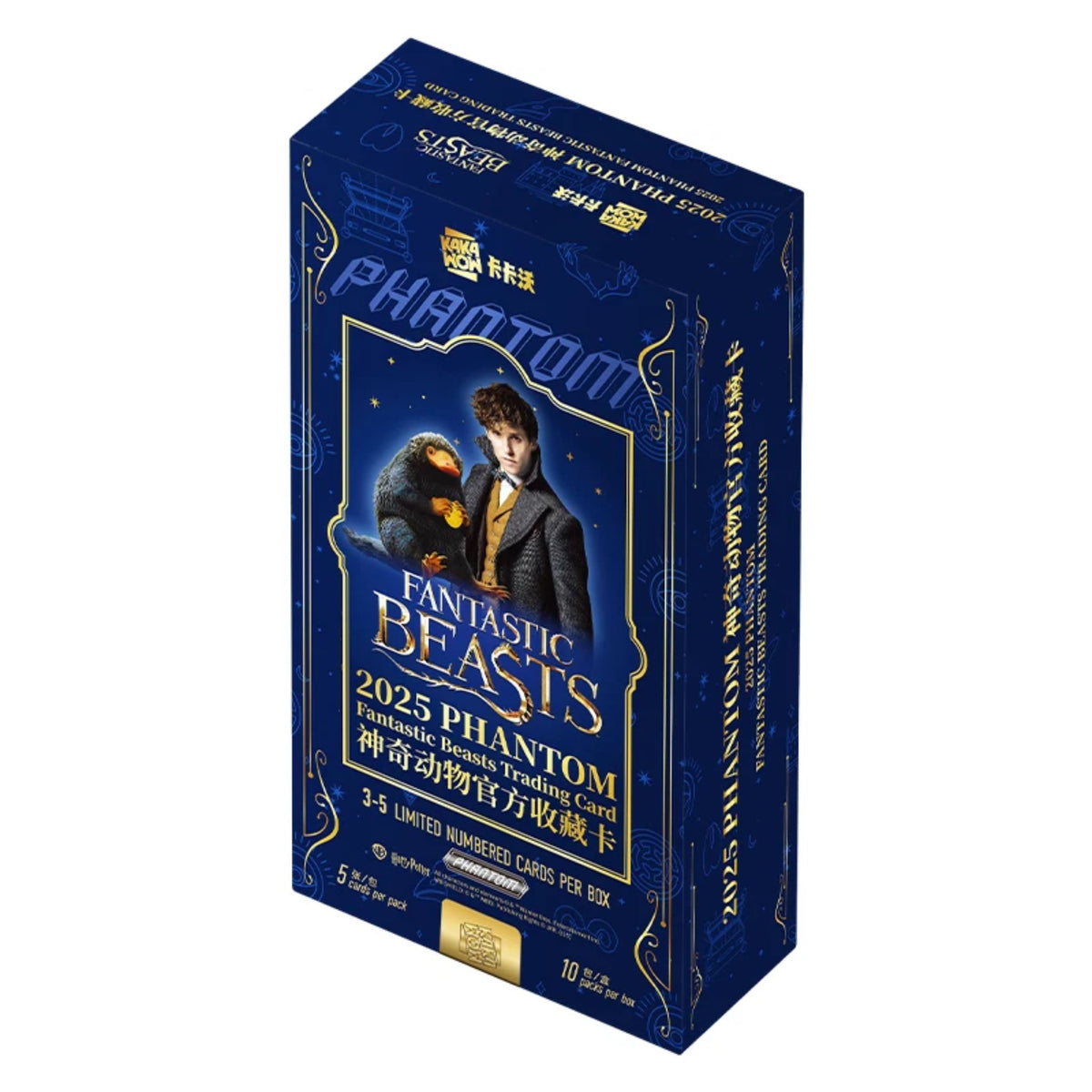 2025 Kakawow Phantom Fantastic Beasts Hobby Box