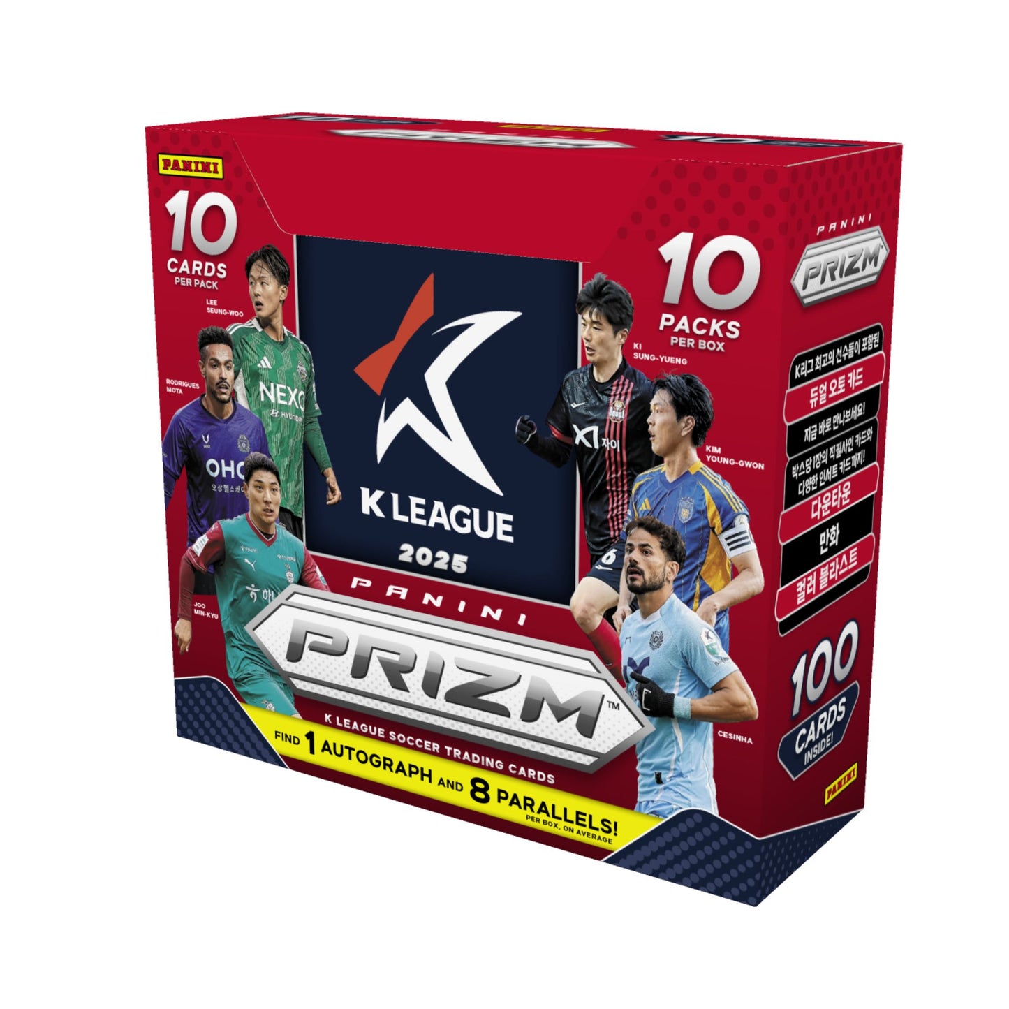 2025 Panini Prizm K League Soccer Hobby Box - Trading Card Market