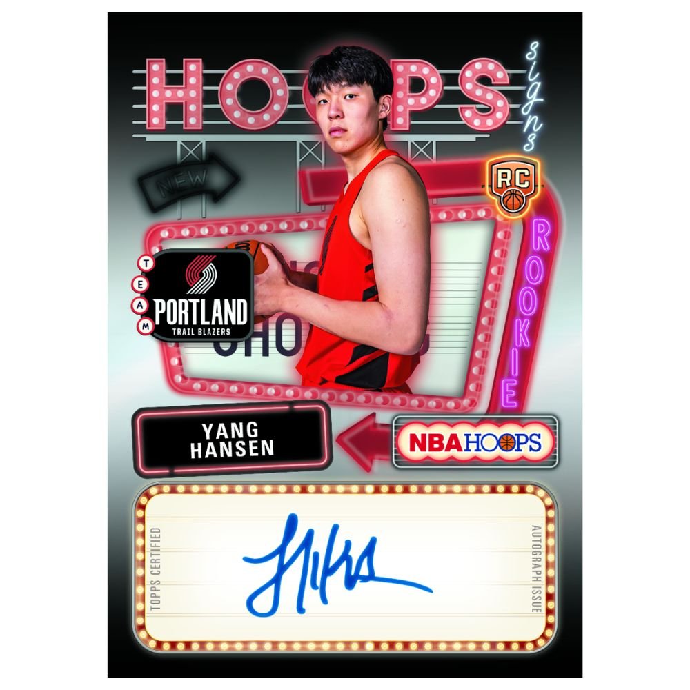 2025/26 Topps NBA Hoops Basketball Blaster Box - Trading Card Market