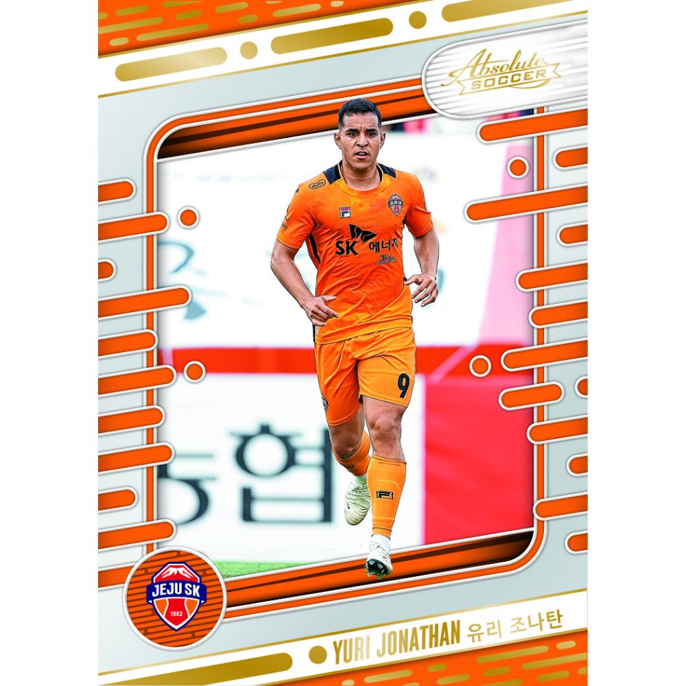 2025 Panini Absolute K League Soccer Hobby Box - Trading Card Market