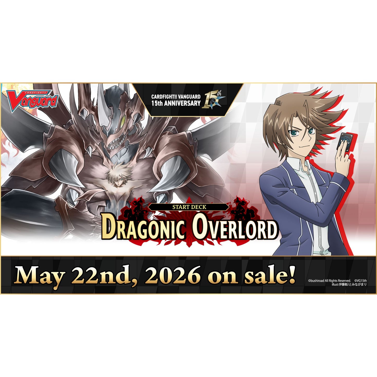 Cardfight Vanguard Special Series Dragonic Overlord Start Deck (Presell) - Trading Card Market