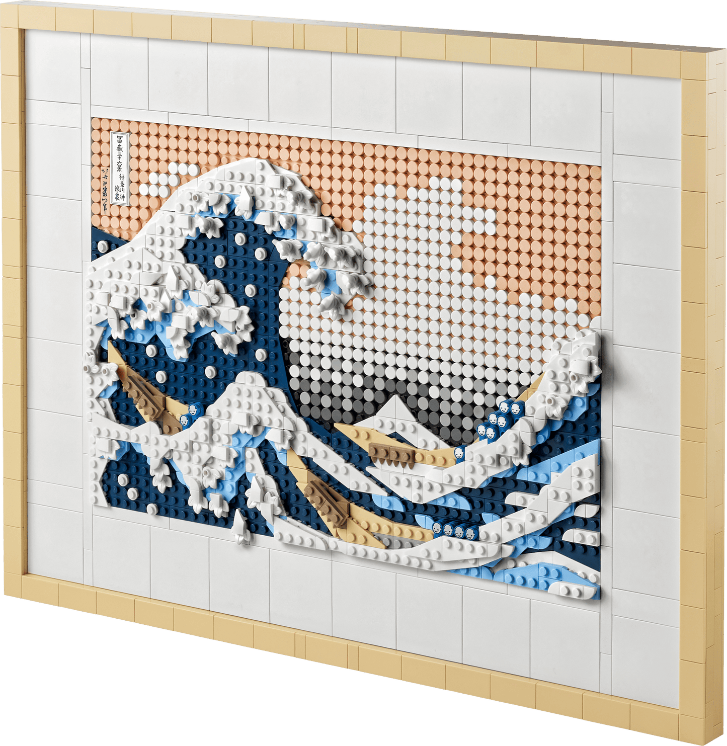 LEGO ART Hokusai – The Great Wave - Trading Card Market