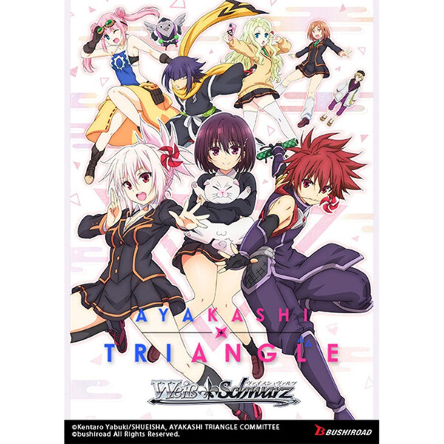 Weiss Schwarz Ayakashi Triangle Booster Box - Trading Card Market