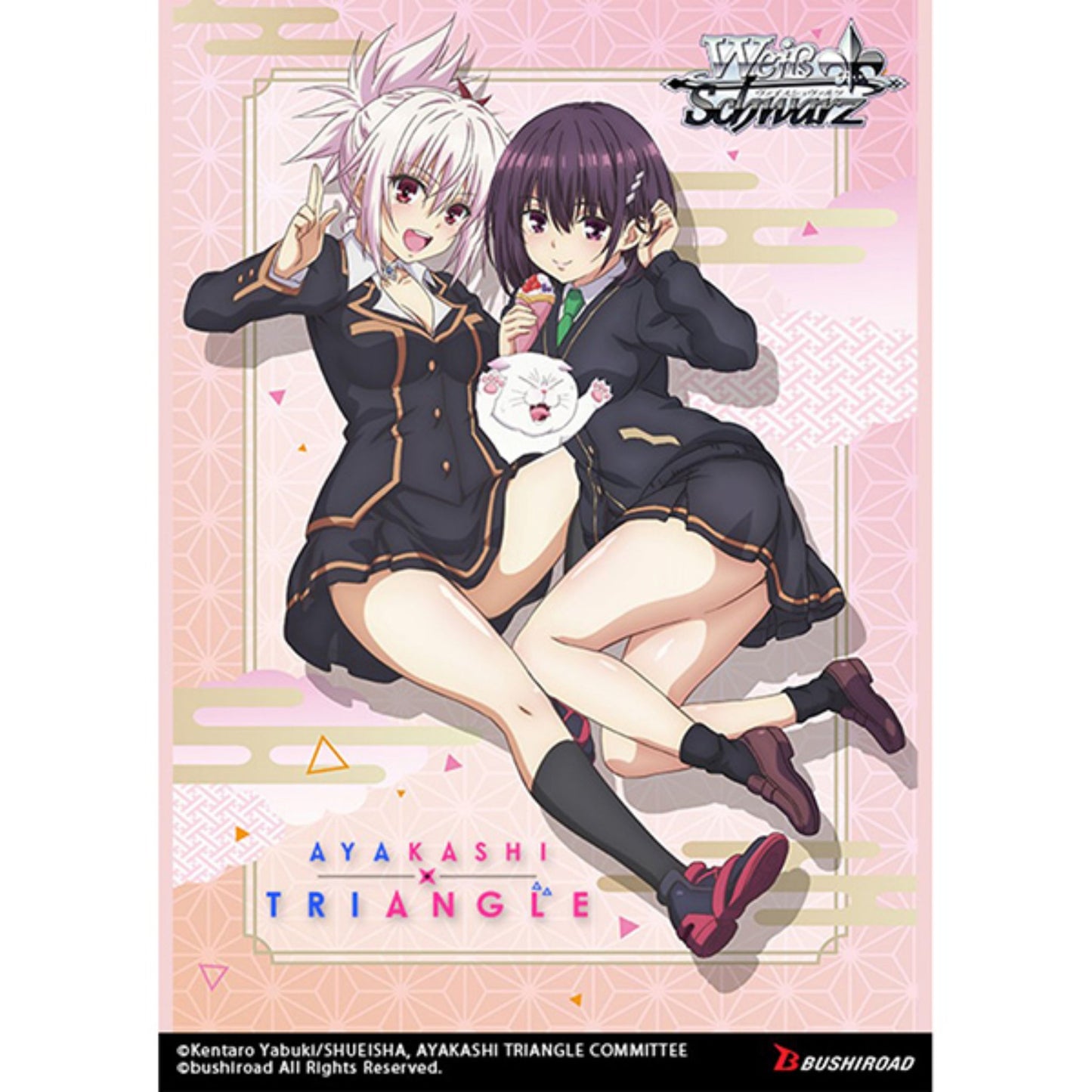 Weiss Schwarz Ayakashi Triangle Trial Deck - Trading Card Market