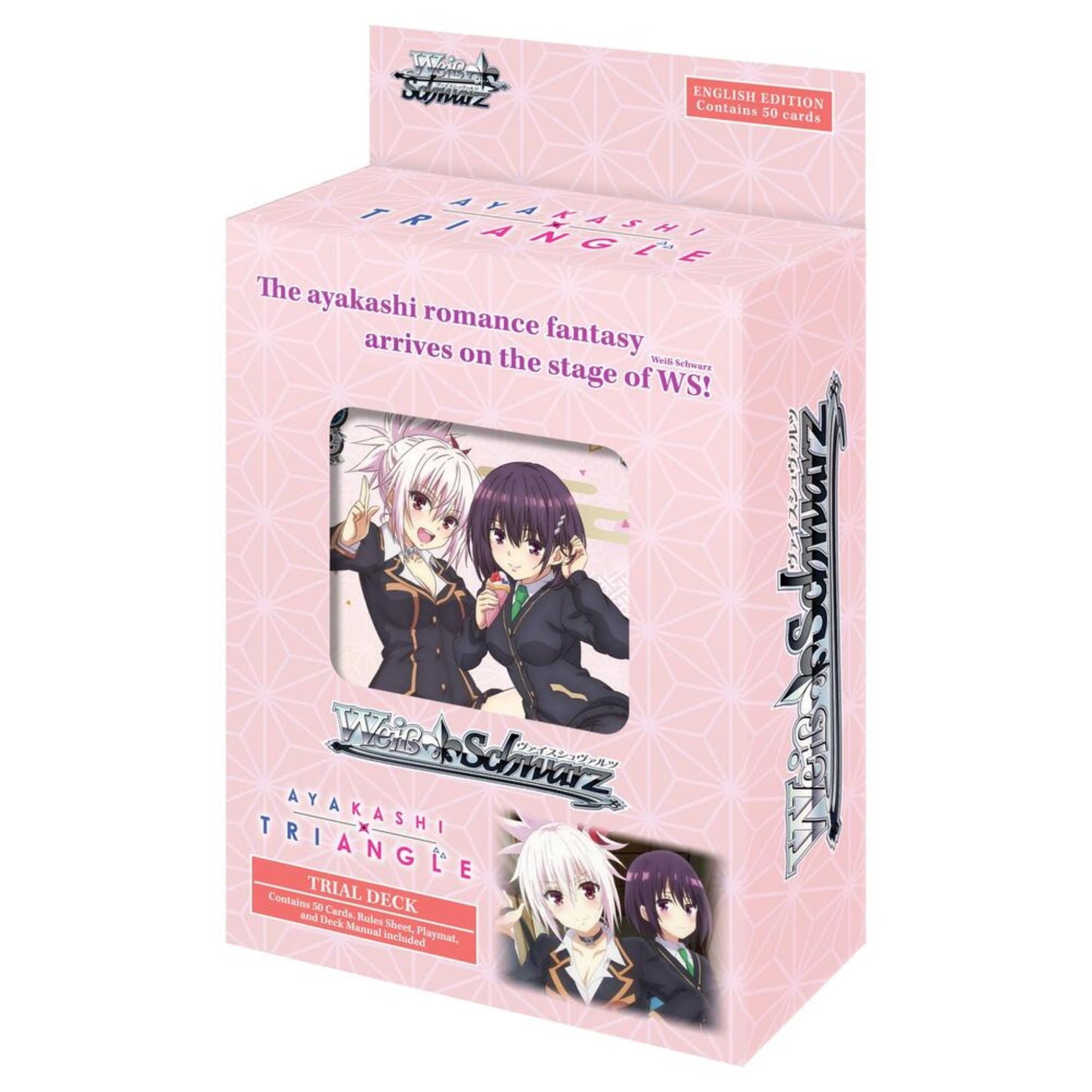 Weiss Schwarz Ayakashi Triangle Trial Deck