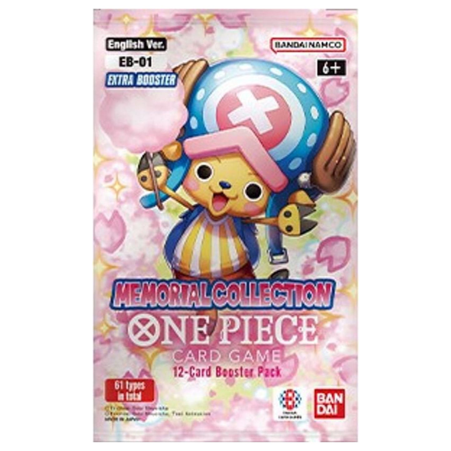 One Piece Memorial Collection Booster Pack - Trading Card Market