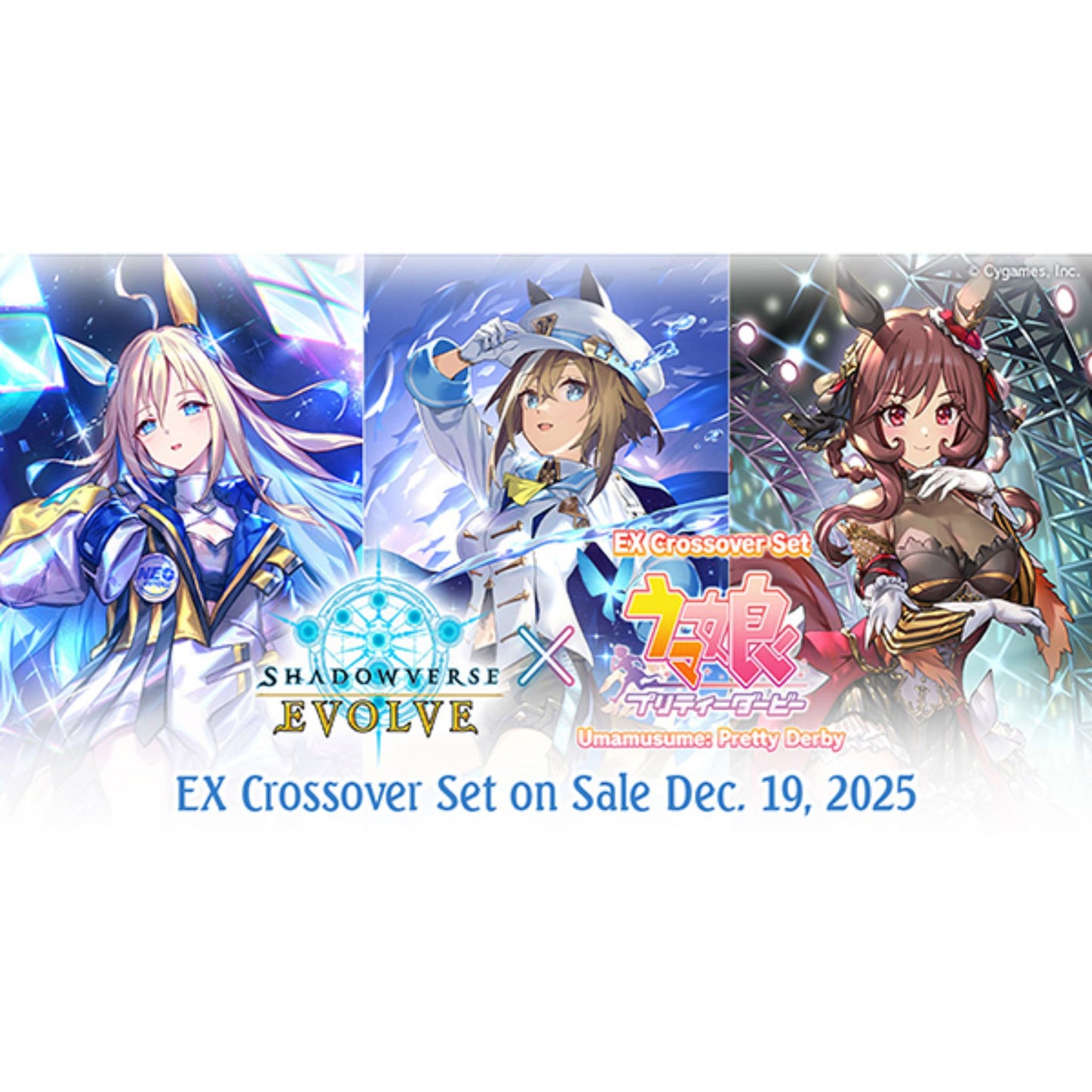 Shadowverse Evolve Umamusume Pretty Derby EX Crossover Booster Box (Presell) - Trading Card Market
