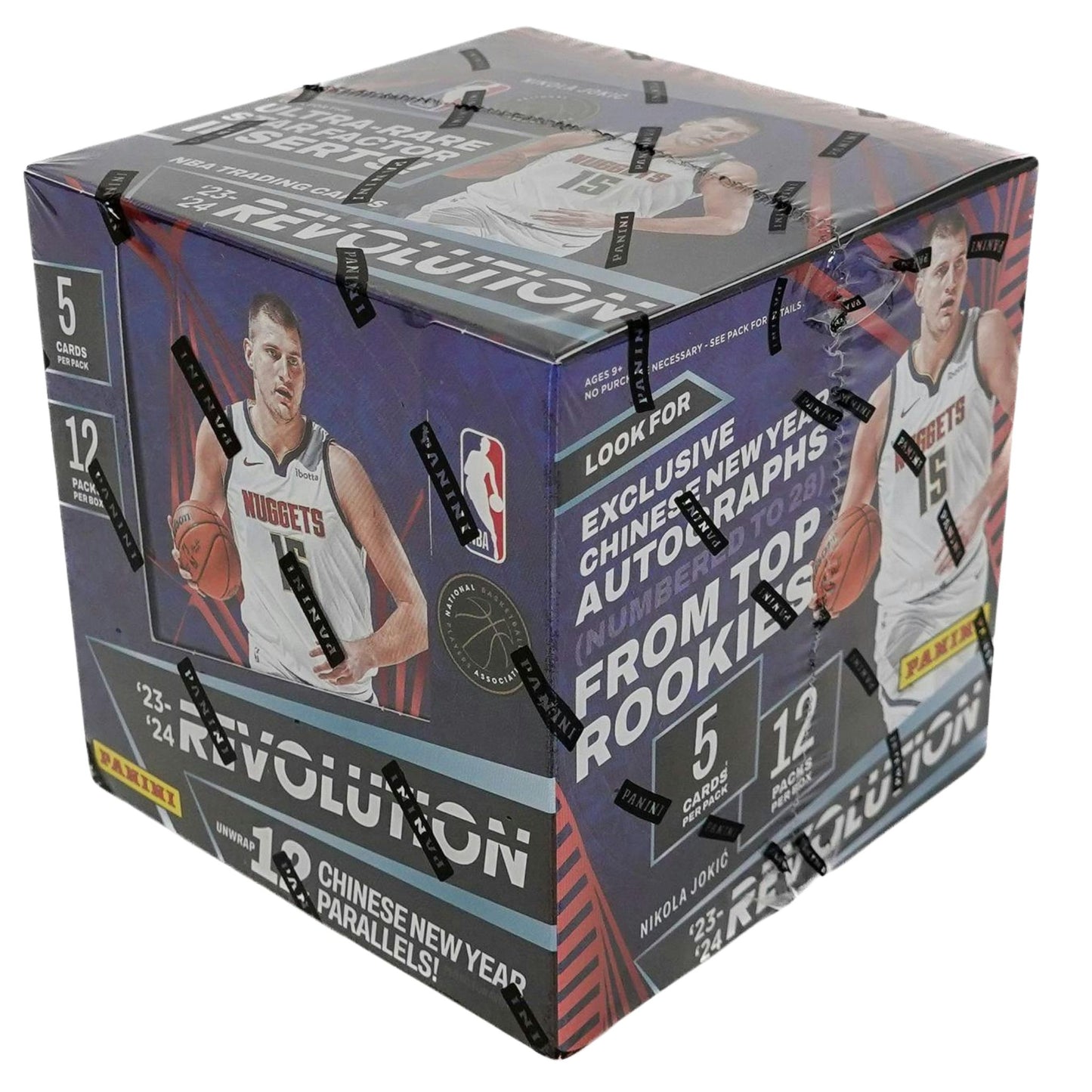 2023/24 Panini Revolution Chinese New Year Basketball Box - Trading Card Market