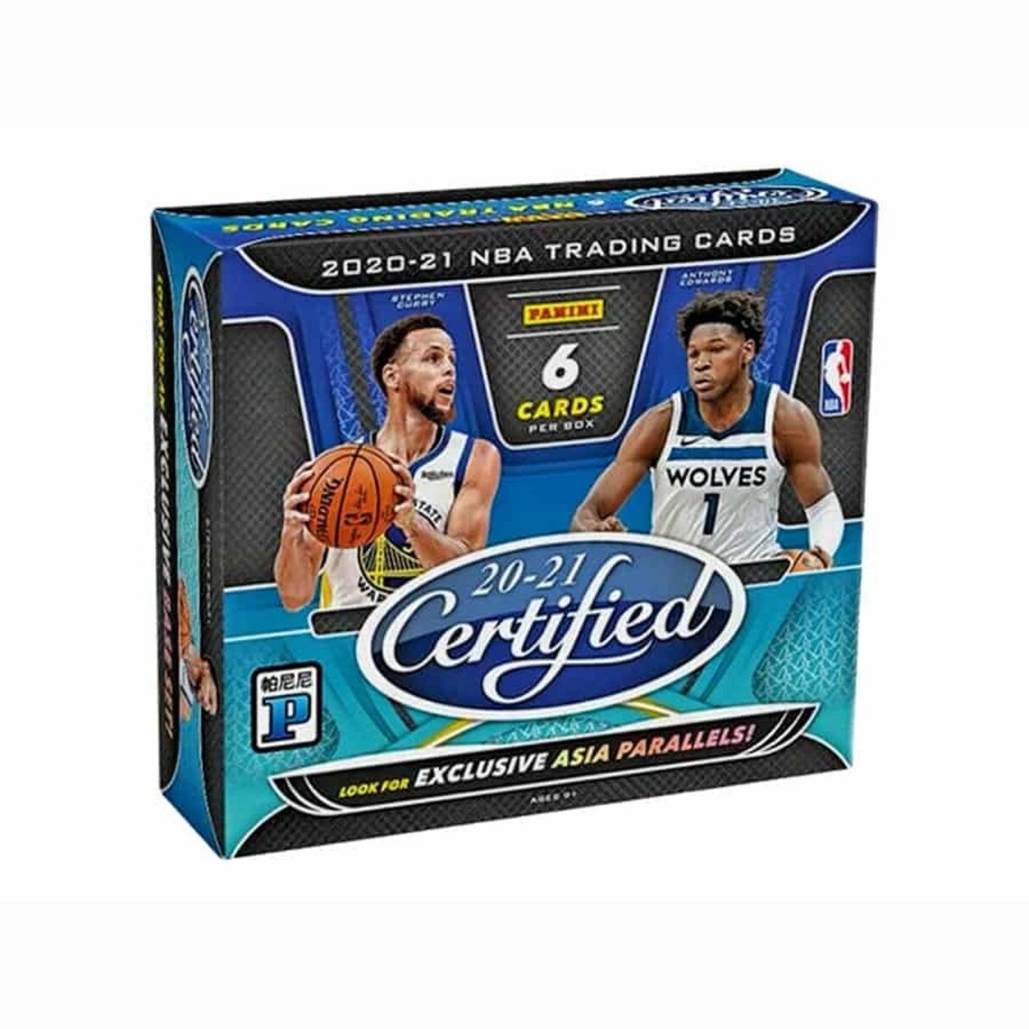 2020/21 Panini Certified Basketball Box Tmall Edition