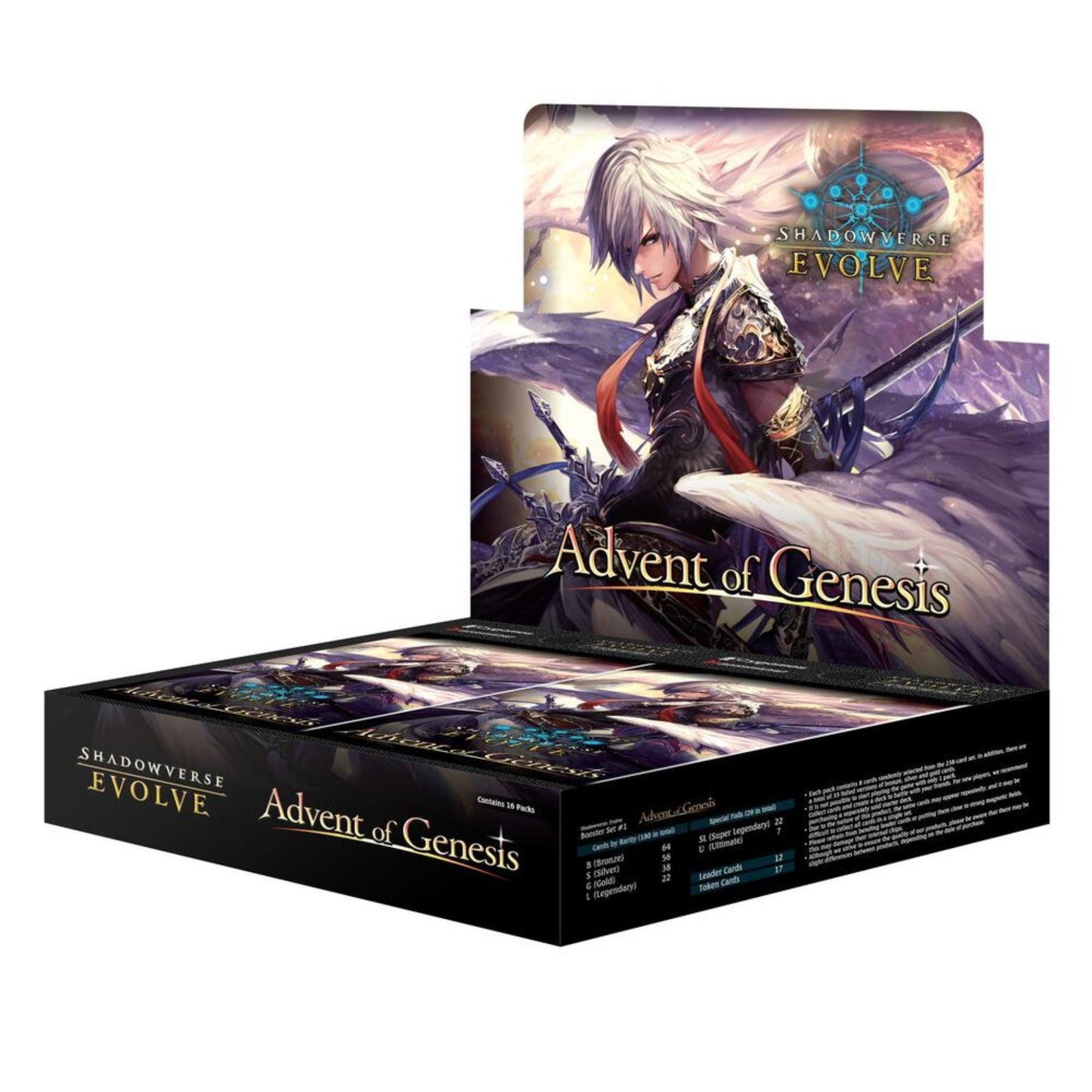 Shadowverse Evolve Advent of Genesis Booster Box - Trading Card Market