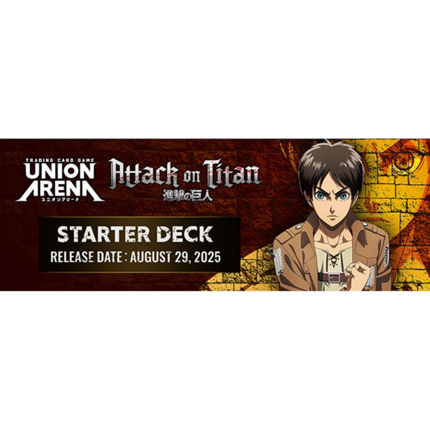Union Arena Attack on Titan Starter Deck (Presell) - Trading Card Market