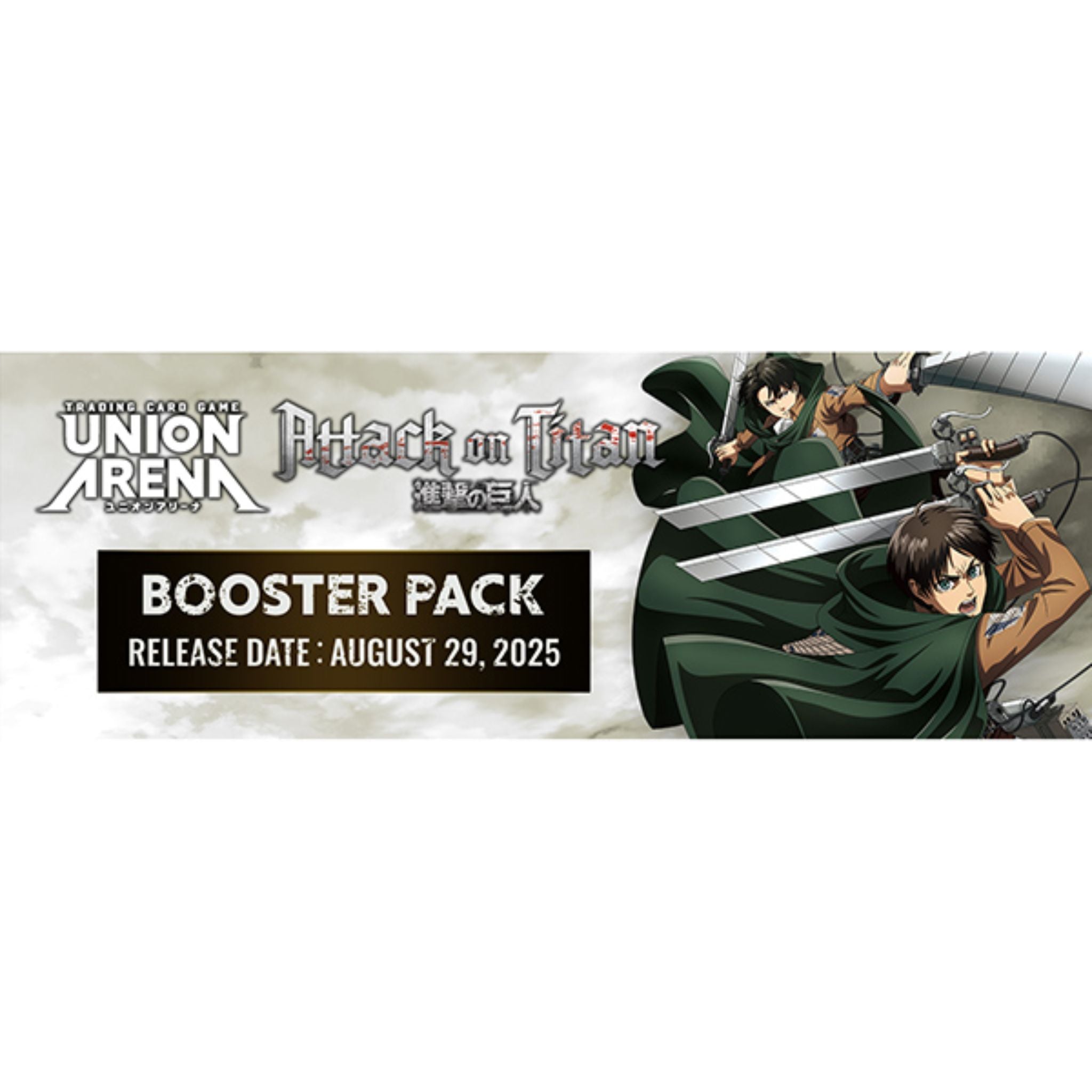 Union Arena Attack on Titan Booster Box (Presell) – Trading