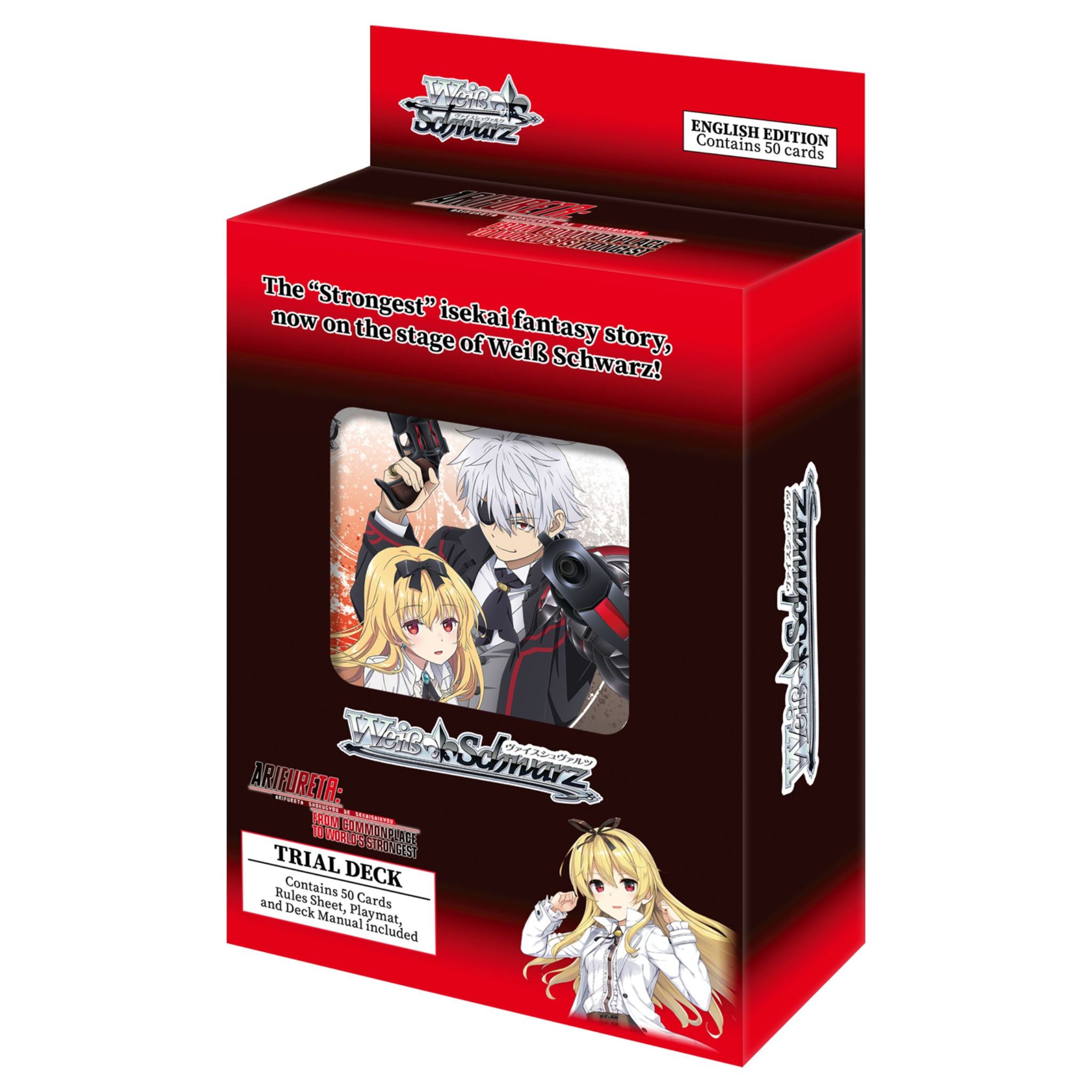 Weiss Schwarz Arifureta From Commonplace to World's Strongest
