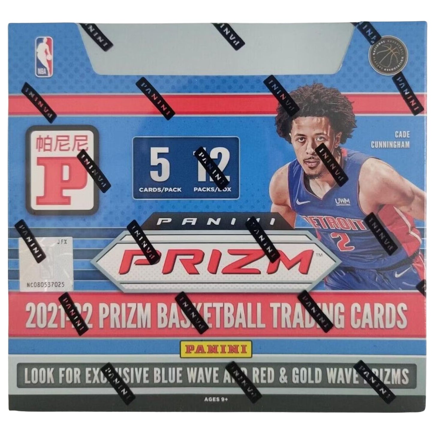 2021/22 Panini Prizm Basketball Asia Tmall Box - Trading Card Market