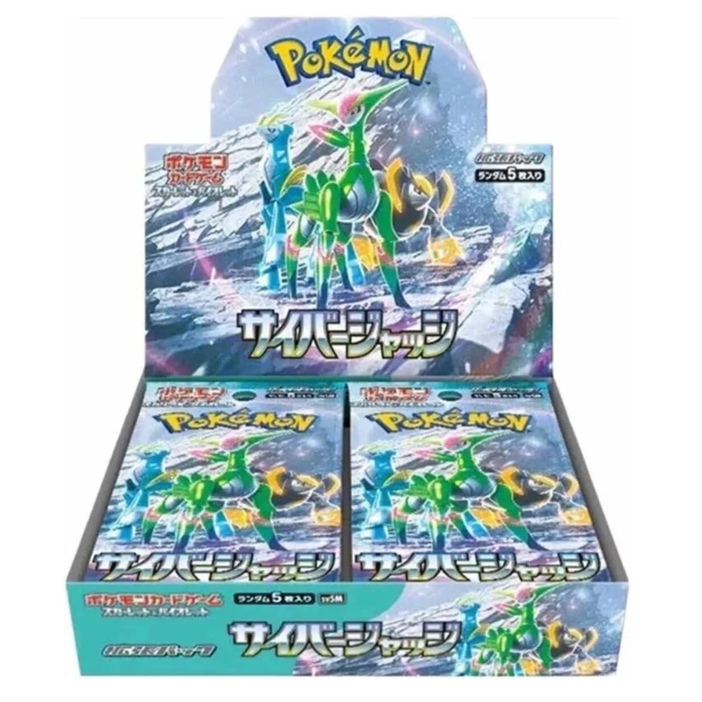 Pokemon Scarlet & Violet Cyber Judge Japanese Booster Box - Trading Card Market