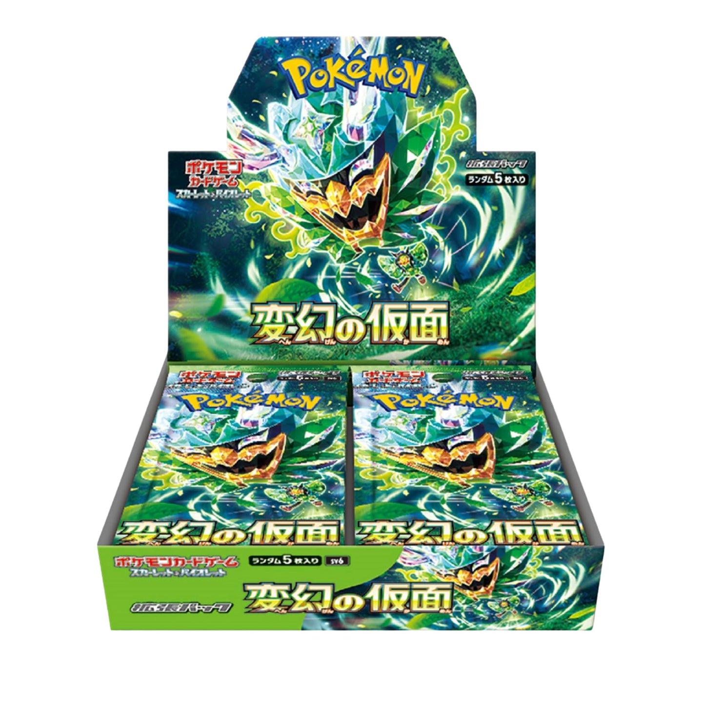 Pokemon Scarlet & Violet Mask of Change Japanese Booster Box - Trading Card Market
