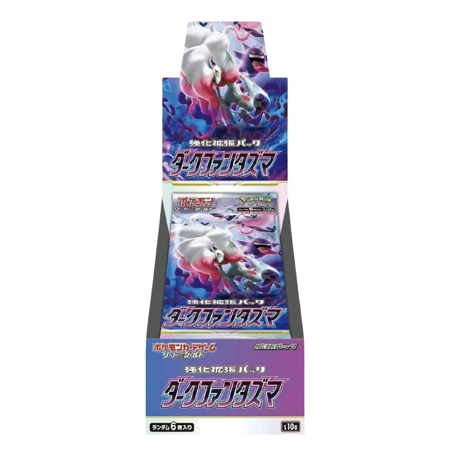 Pokemon Sword & Shield Dark Phantasma Japanese Booster Box - Trading Card Market