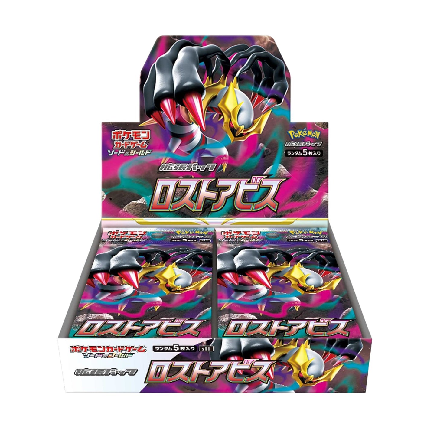 Pokemon Sword & Shield Lost Abyss Japanese Booster Box - Trading Card Market