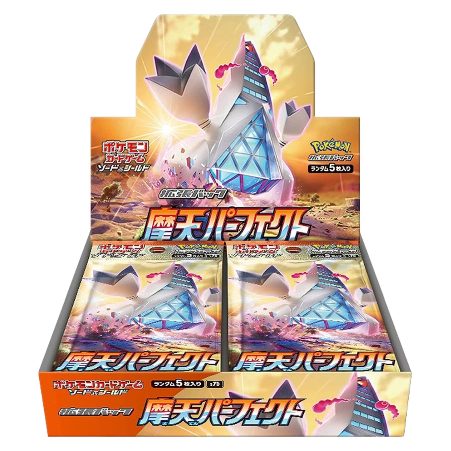 Pokemon Sword & Shield Skyscraping Perfection Japanese Booster Box - Trading Card Market