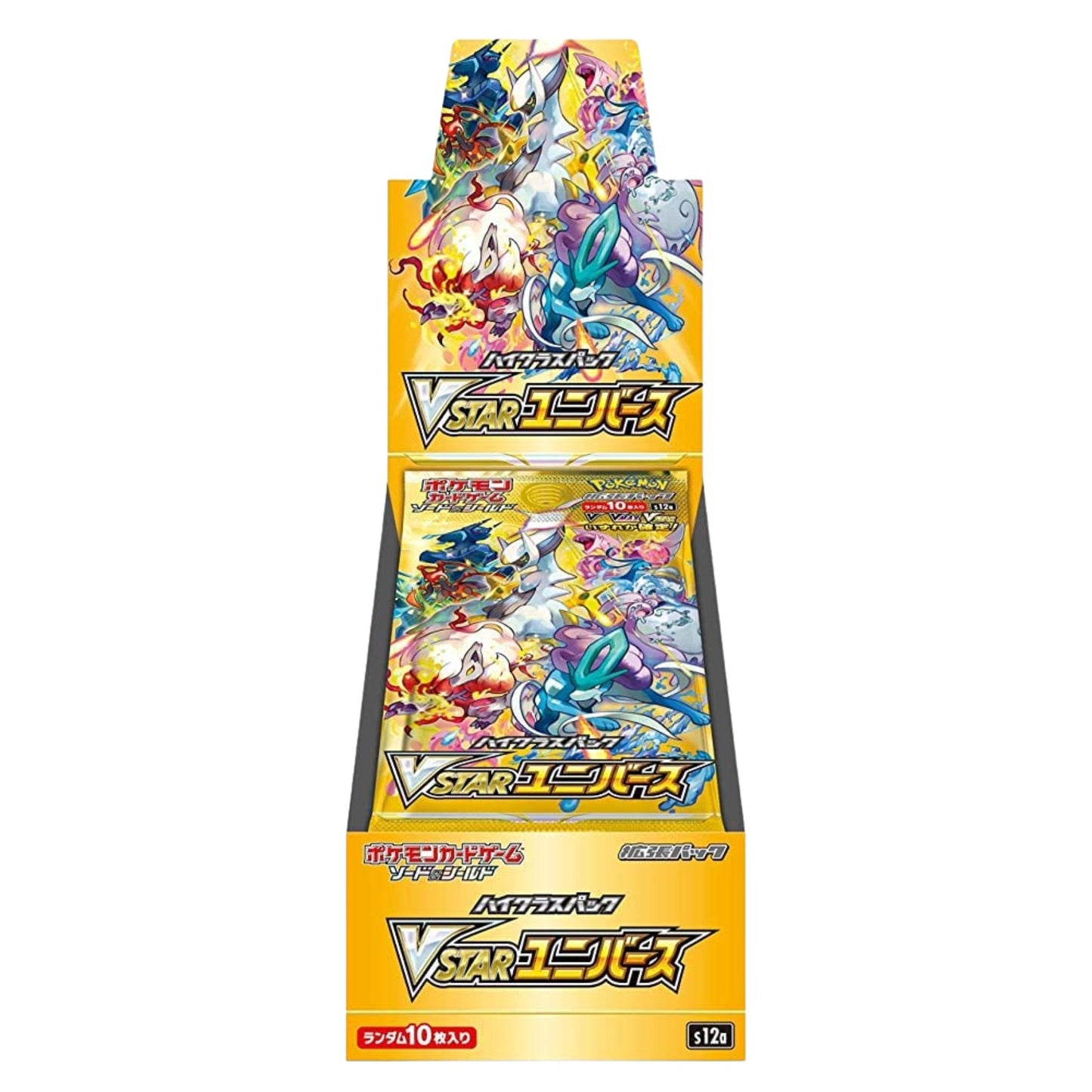 Pokemon Sword & Shield VSTAR Universe Japanese Booster Box - Trading Card Market