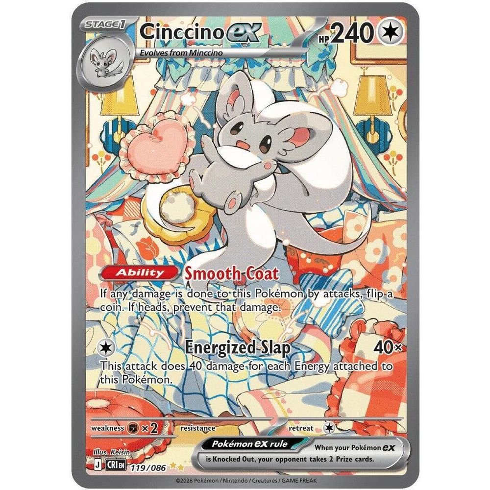 Pokemon Mega Evolution Chaos Rising Booster Pack - Trading Card Market