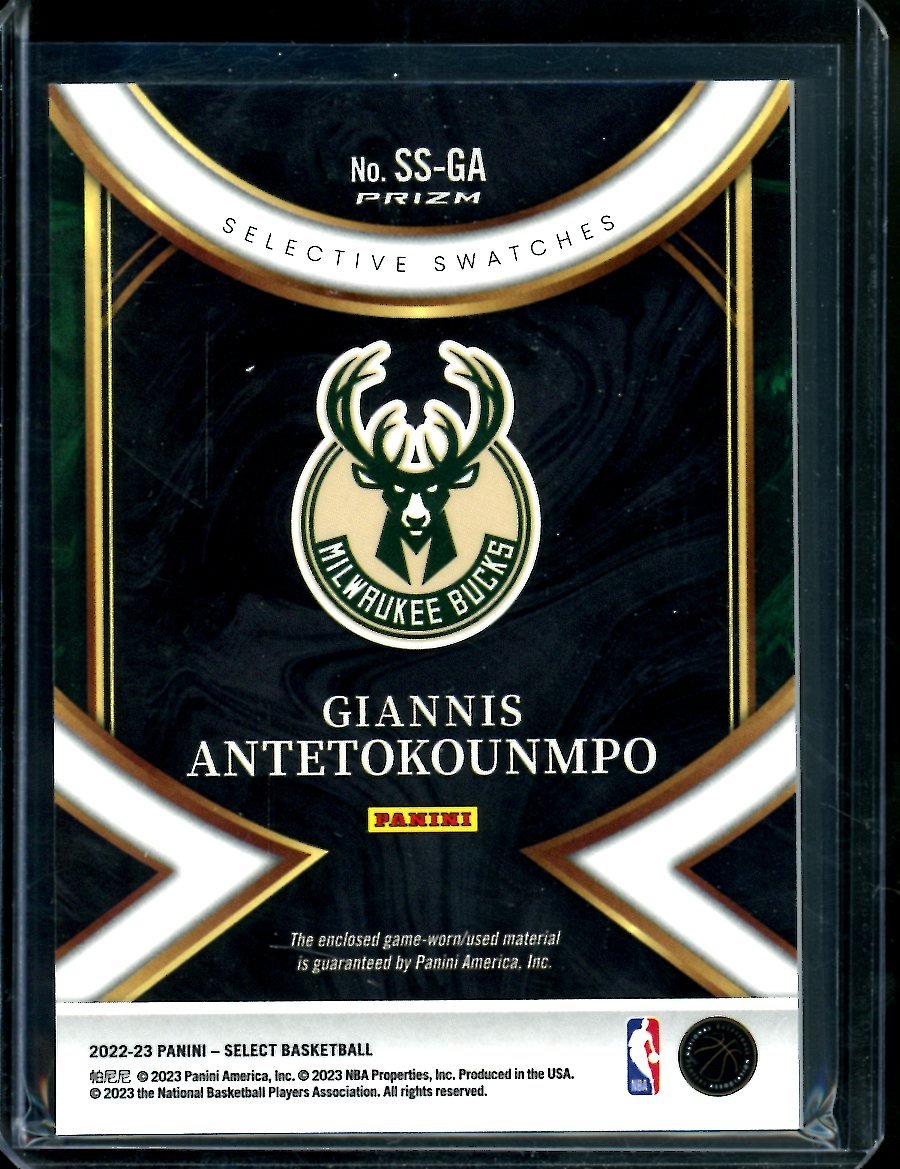 2022/23 Panini Select Giannis Antetokounmpo Patch Bucks - Trading Card Market