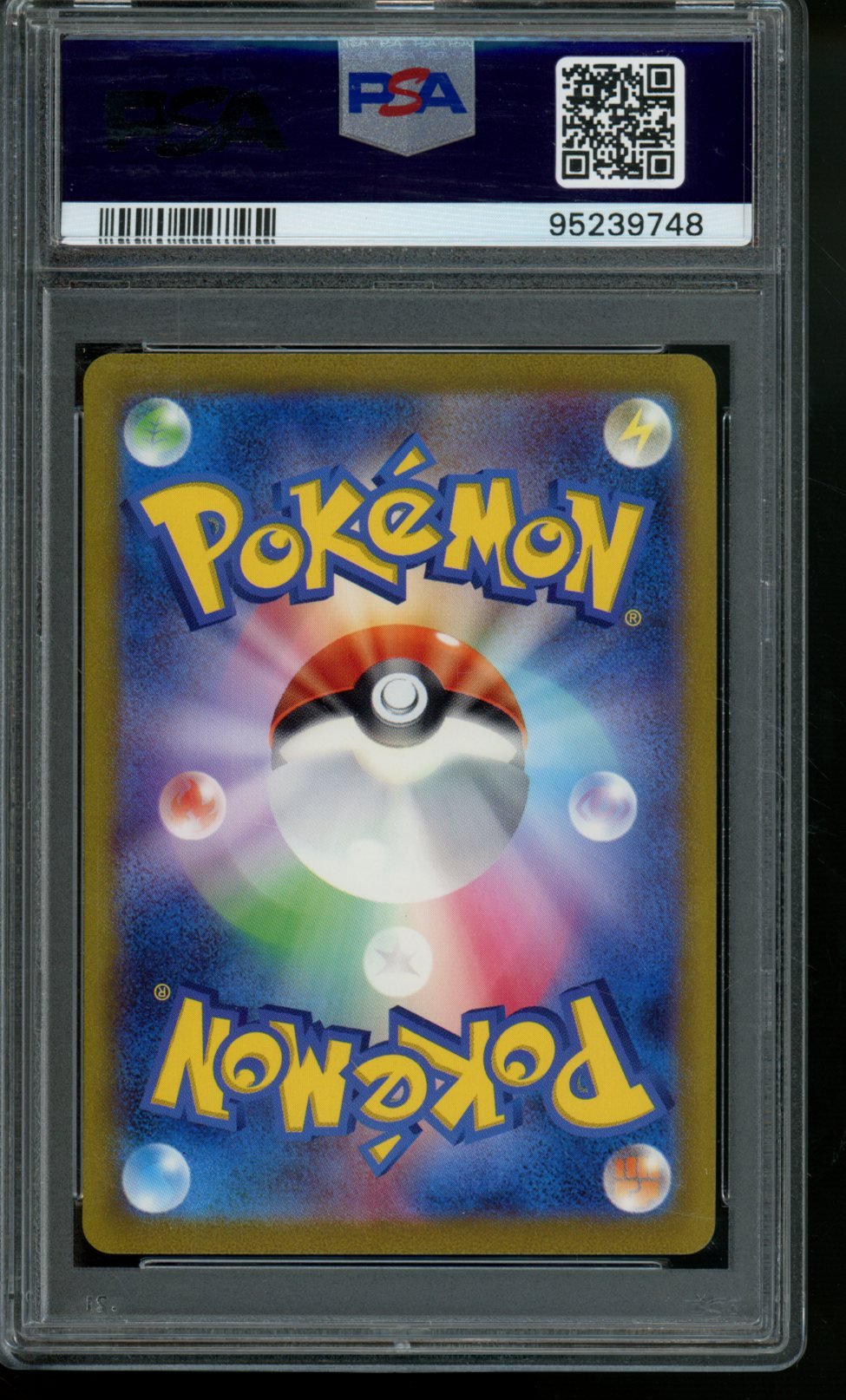 2023 Pokemon Scarlet and Violet Alakazam EX SAR SV2a JP 203/165 PSA 10 - Trading Card Market
