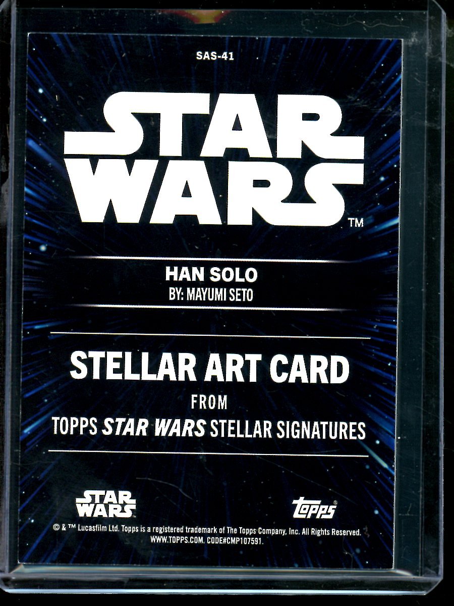 2026 Topps Smugglers Outpost Han Solo Stellar Art Card - Trading Card Market