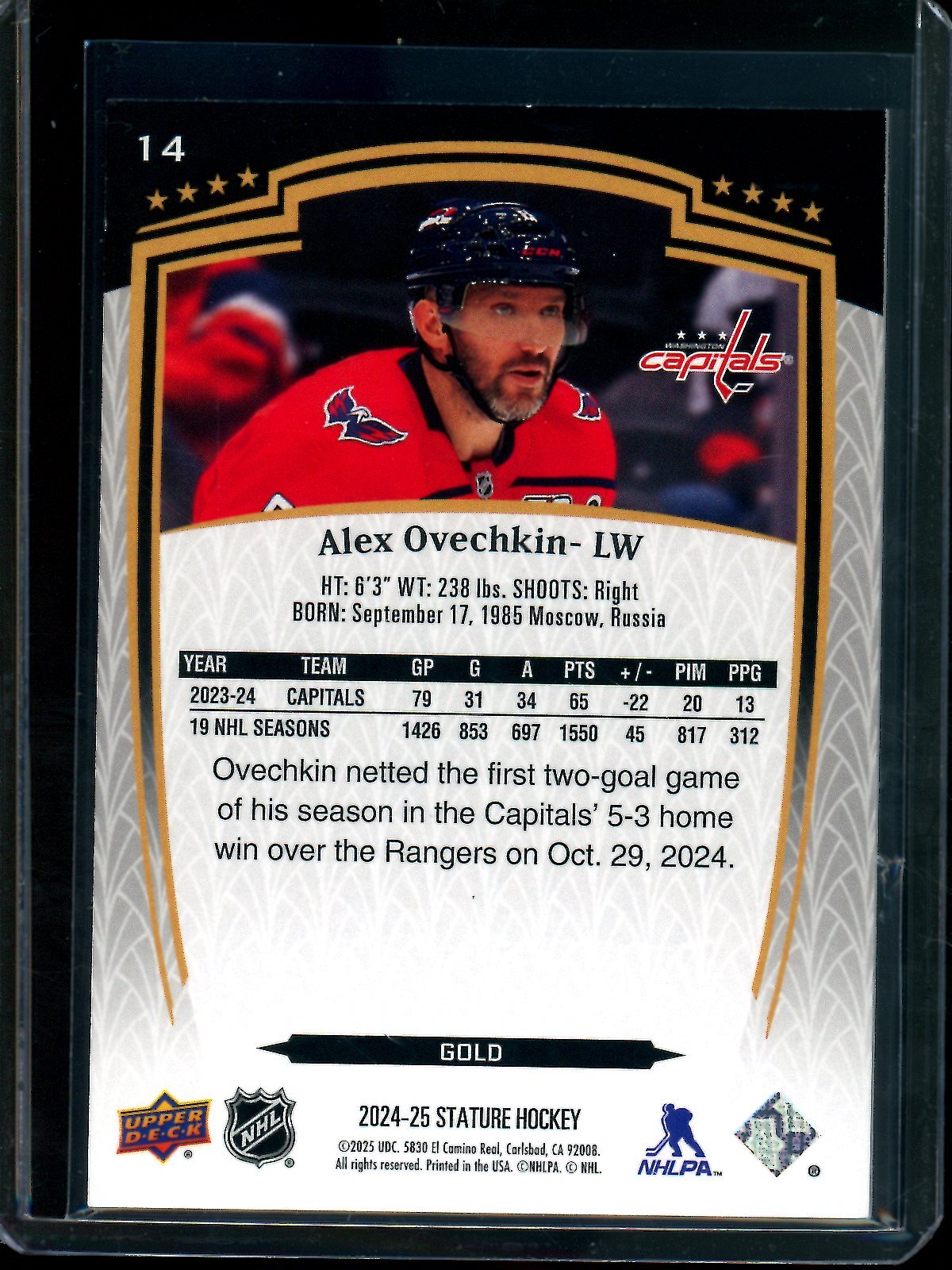 2025 Upper Deck Stature Alex Ovechkin Gold /50 Capitals - Trading Card Market