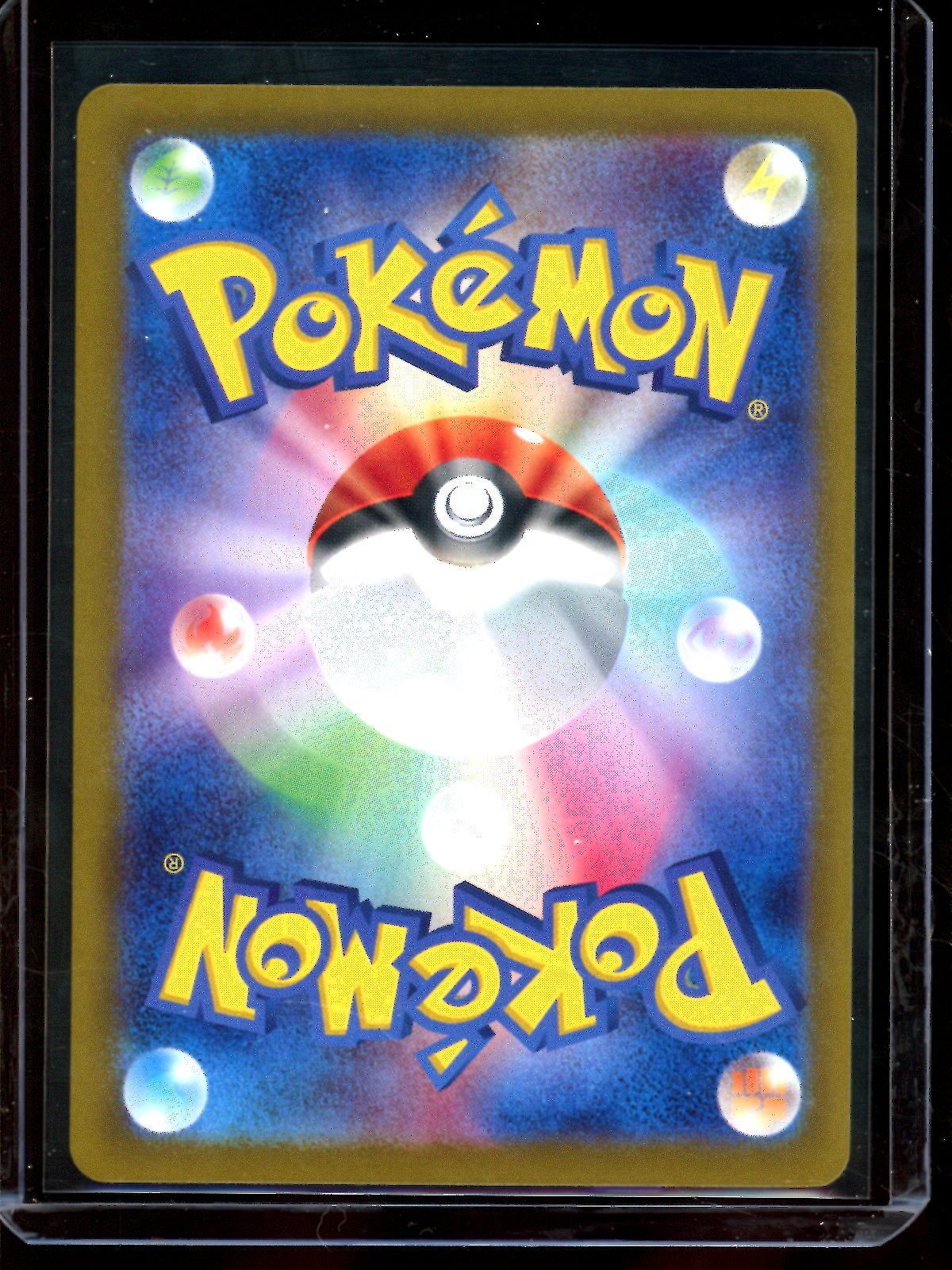 2024 Pokemon Wild Force Walking Wake 094/071 - Trading Card Market