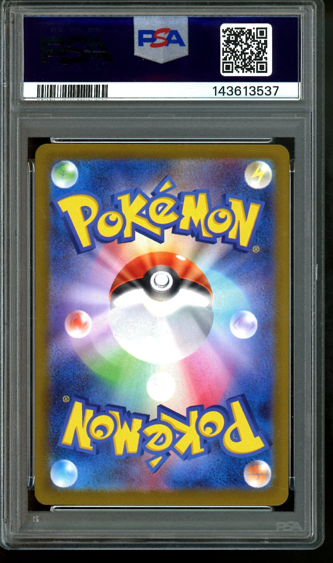 2025 Pokemon Scarlet Violet Darmanitan JPN 099/086 PSA 10