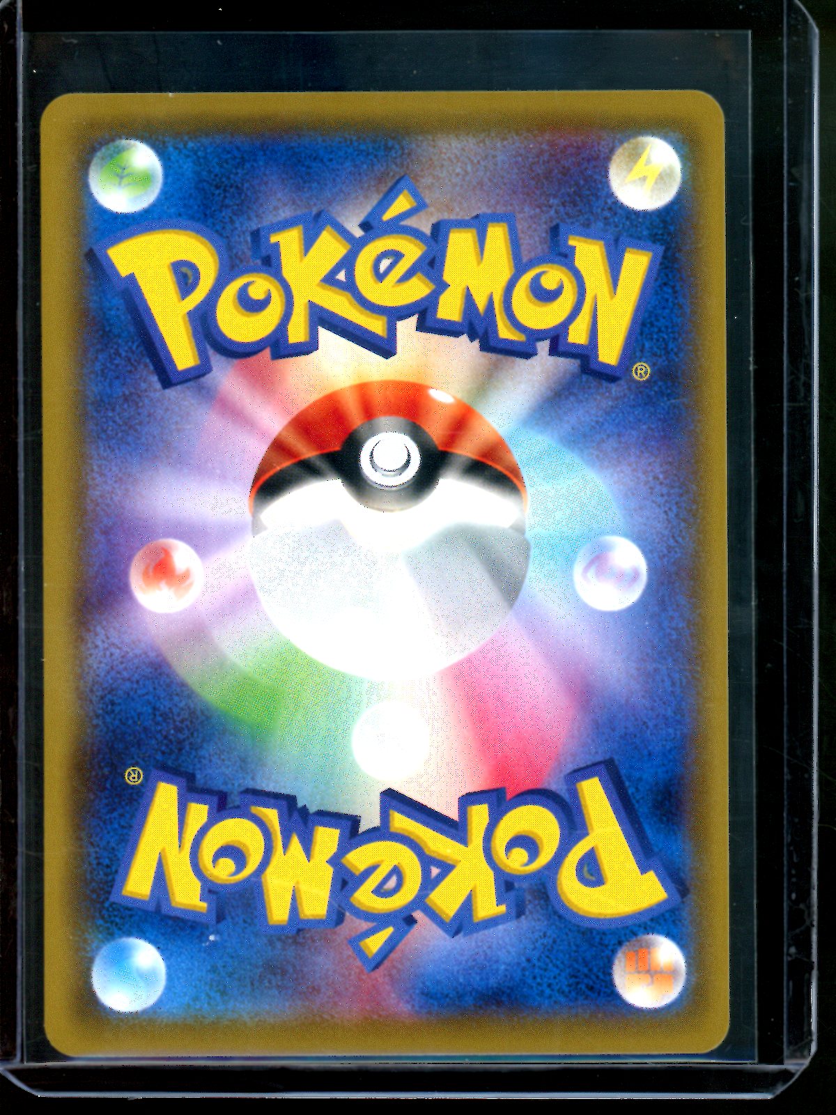2019 Pokemon Dream League Pikachu 054/049 CHR
