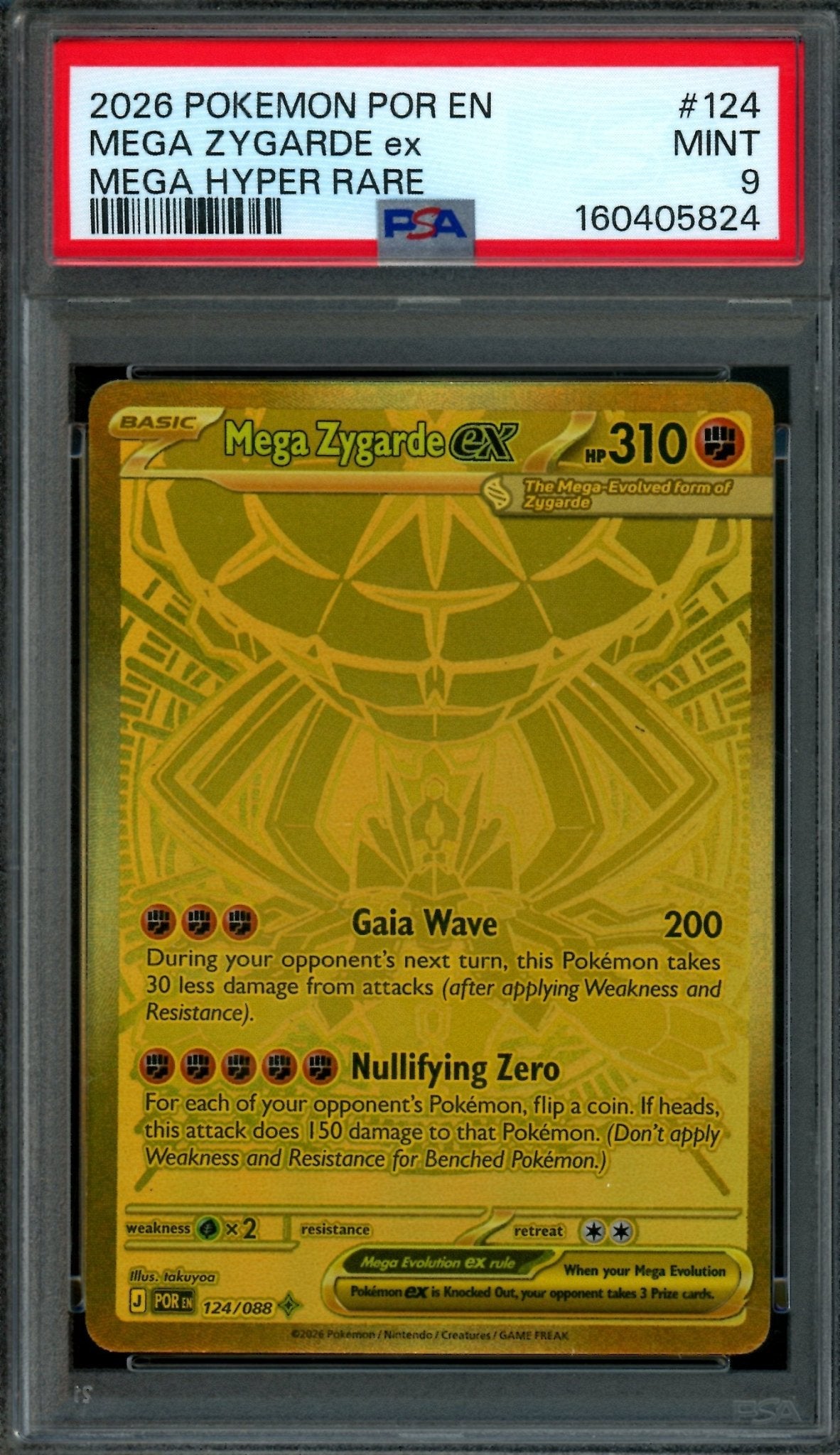 マスターモンク PSA9 アルティメットレア 2026 Pokemon Perfect Order Mega Zygarde EX 124/088 PSA 9 – Trading