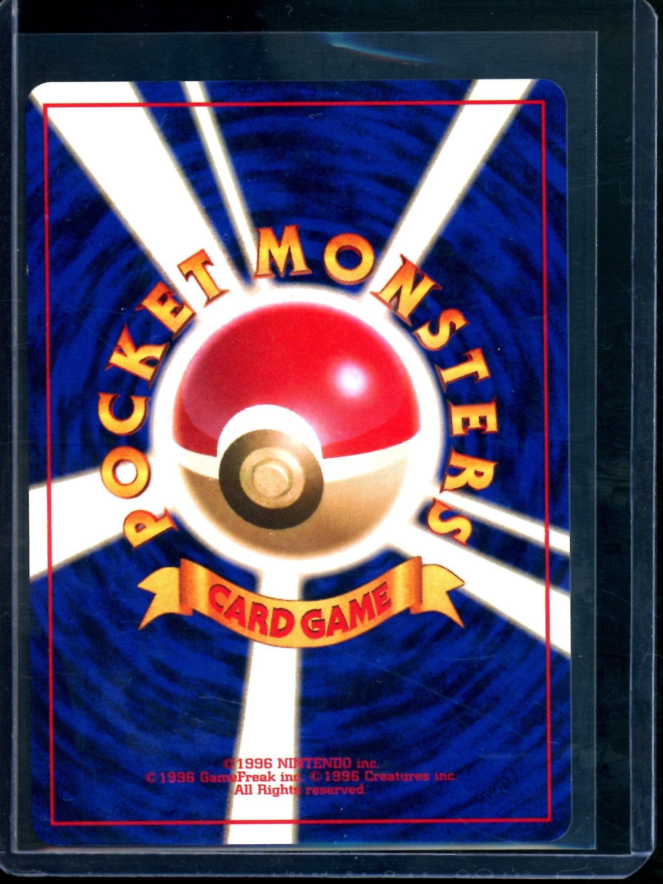 1996 Pokemon Team Rocket Dark Arbok JPN Holo #024