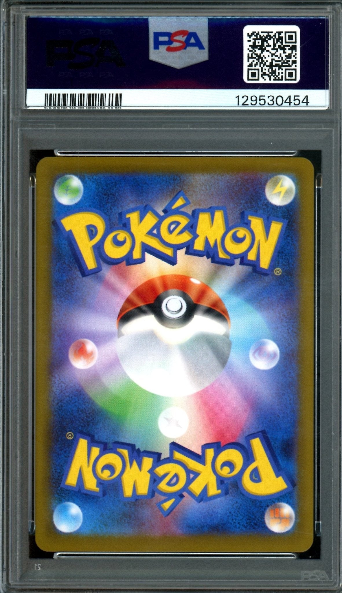 2025 Pokemon Black Bolt Gurdurr 132/086 JPN PSA 10 - Trading Card Market