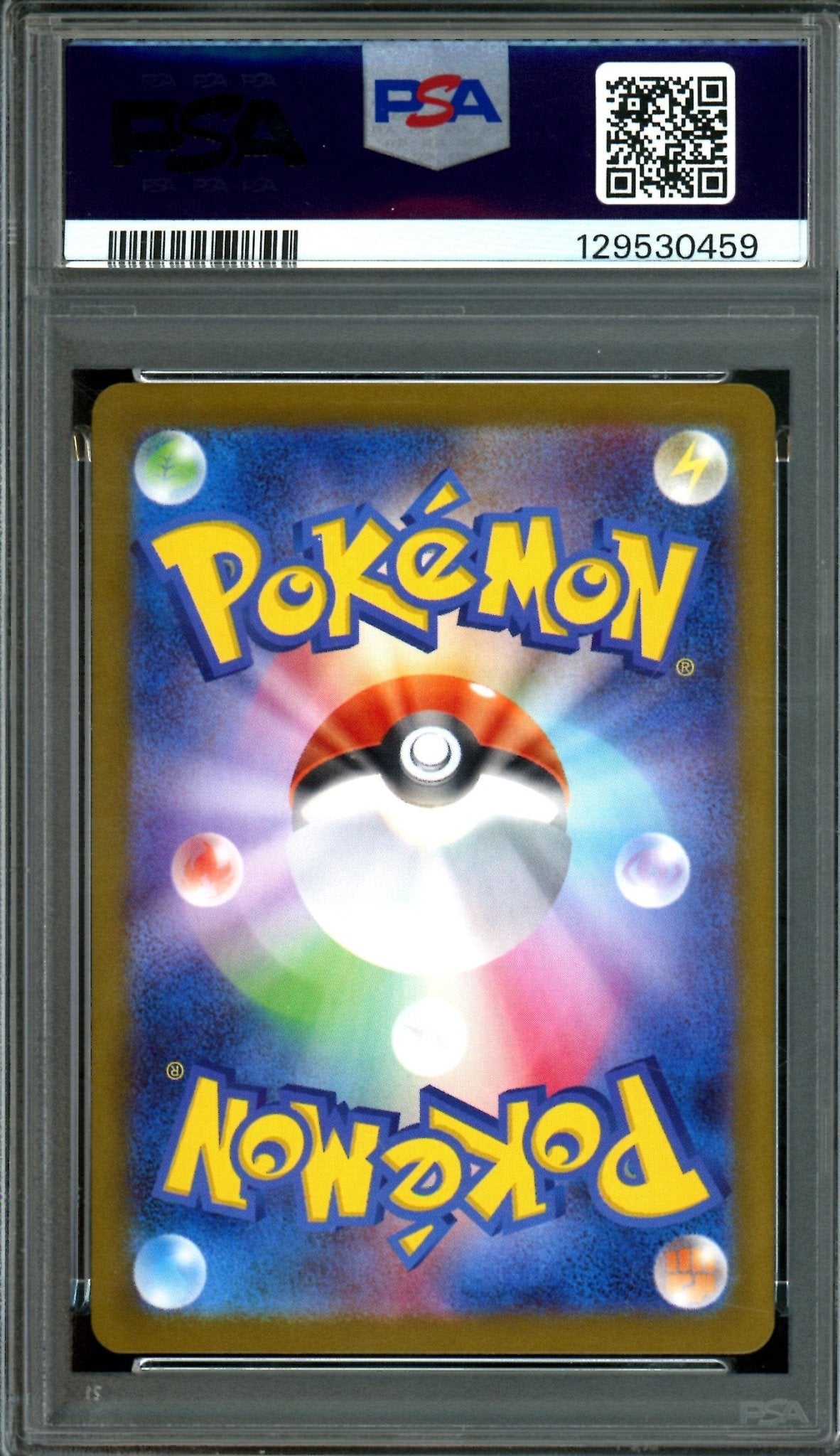 2025 Pokemon Mega Brave Spiritomb 071/063 JPN PSA 10 - Trading Card Market