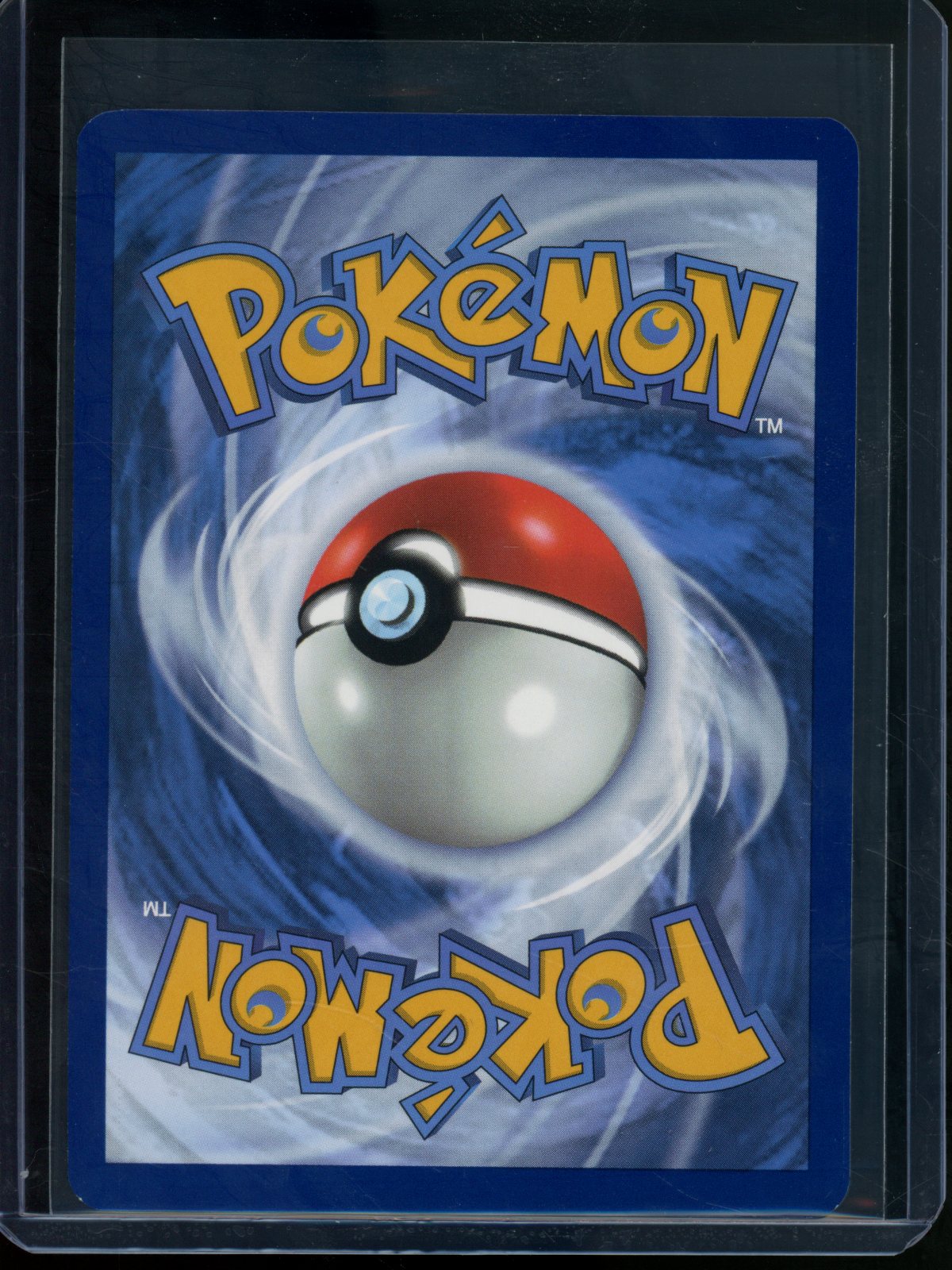 2023 Pokemon 151 Venusaur EX 198/165
