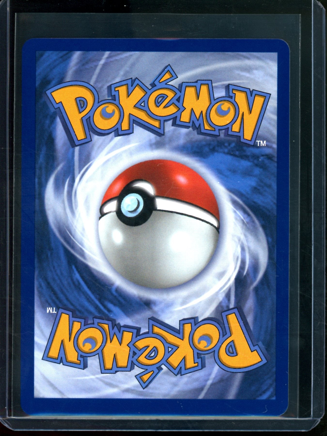 2026 Pokemon Pitch Black Gladion's Final Battle 118/084