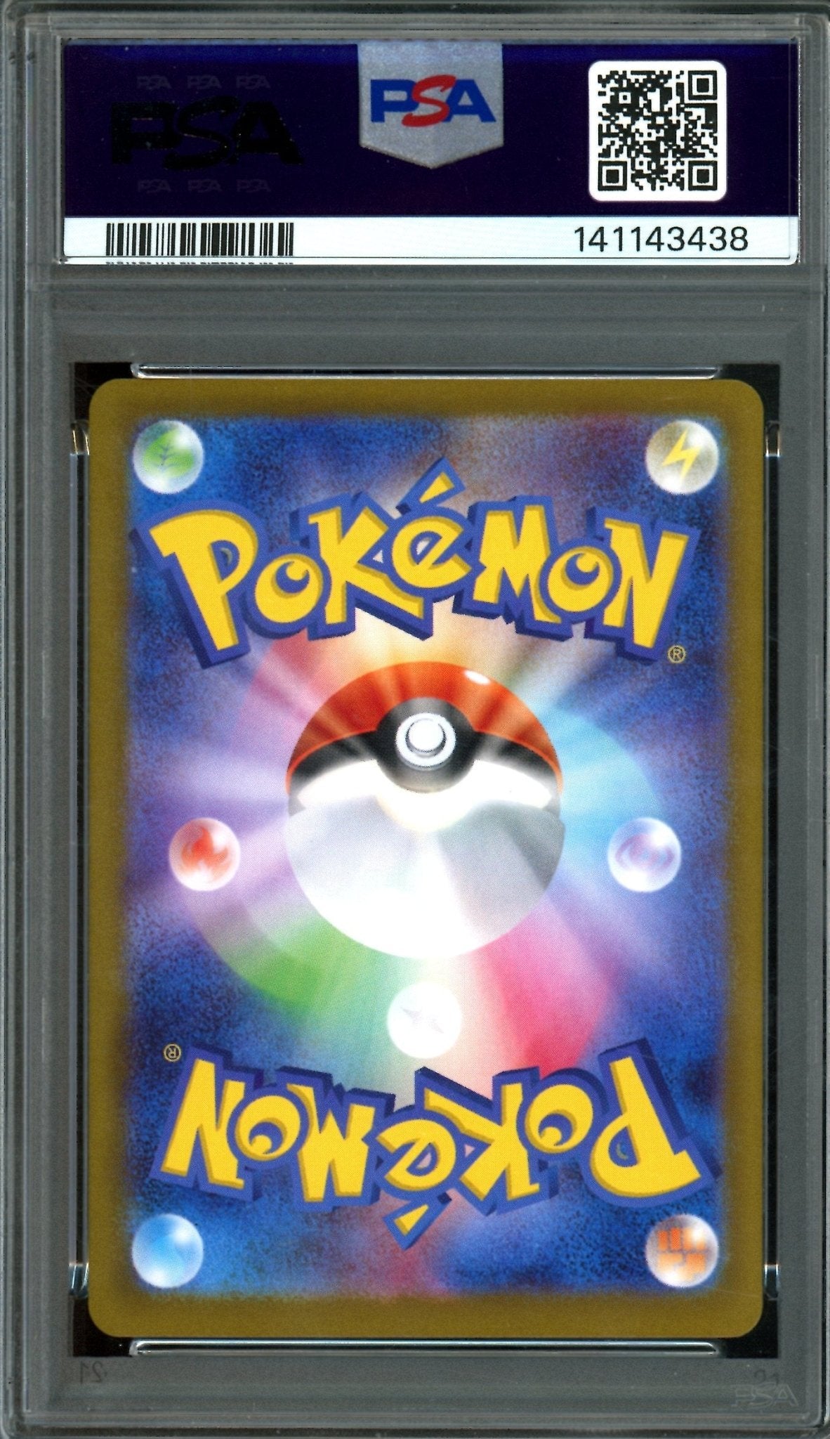 2025 Pokemon Mega Symphonia Mega Gardevoir EX JPN 087/063 PSA 10 - Trading Card Market