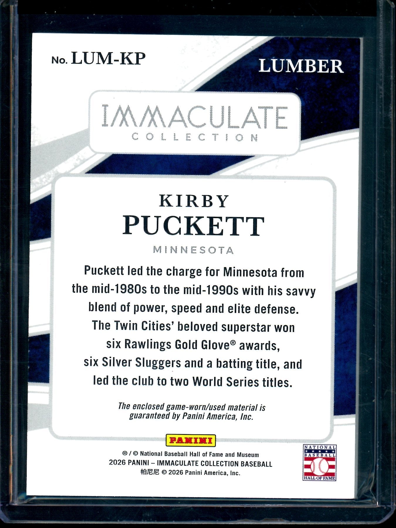 2026 Panini Immaculate Kirby Puckett Lumber Relic /49 Twins