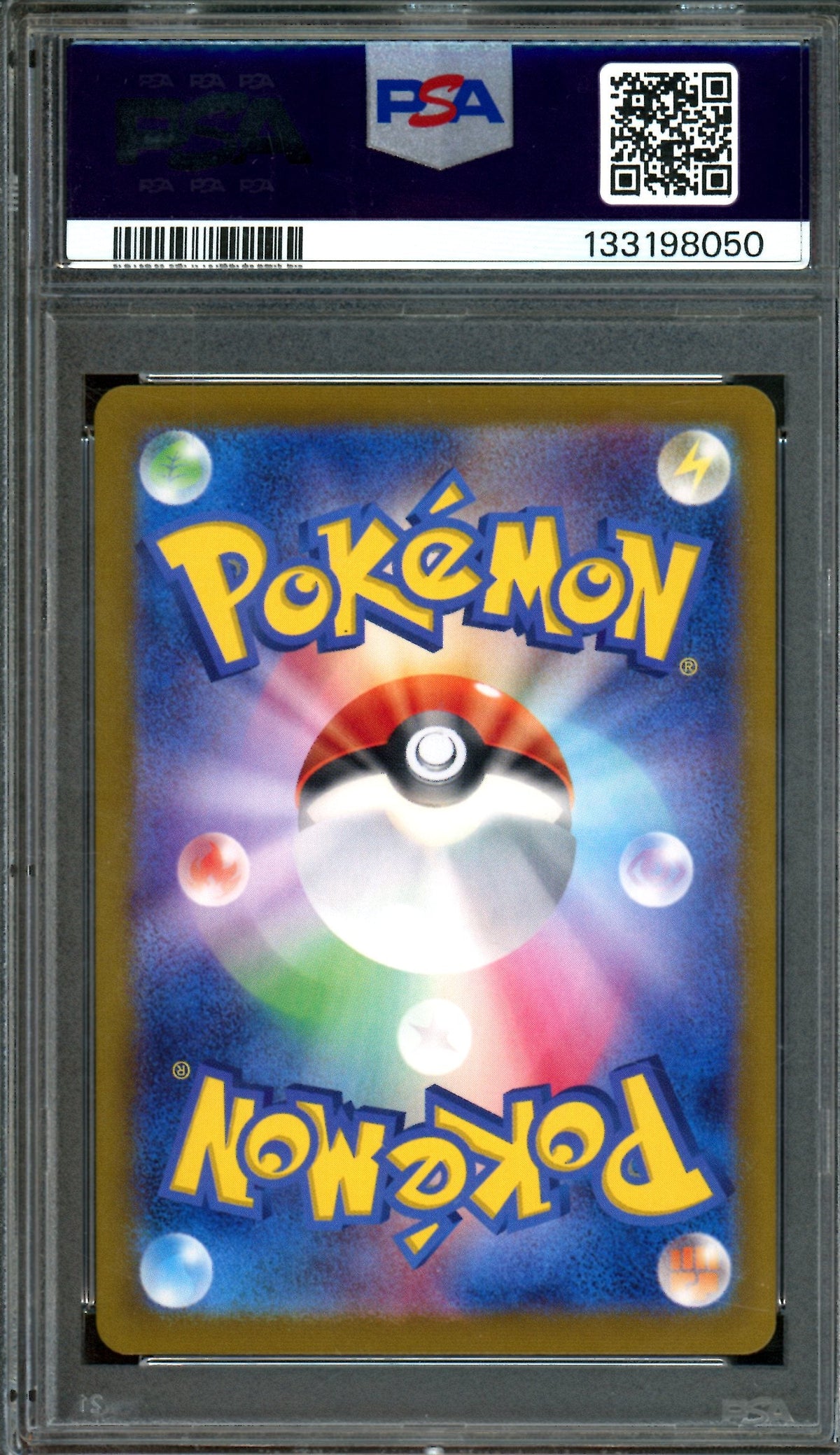 2023 Pokemon Scarlet Violet Zapdos EX 194/165 JPN PSA 10