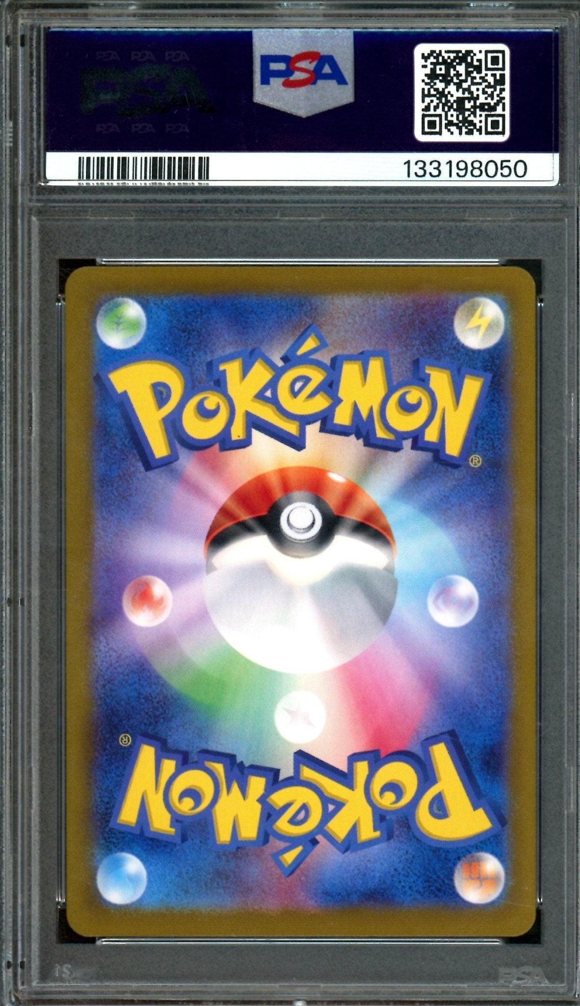2023 Pokemon Scarlet Violet Zapdos EX 194/165 JPN PSA 10 - Trading Card Market